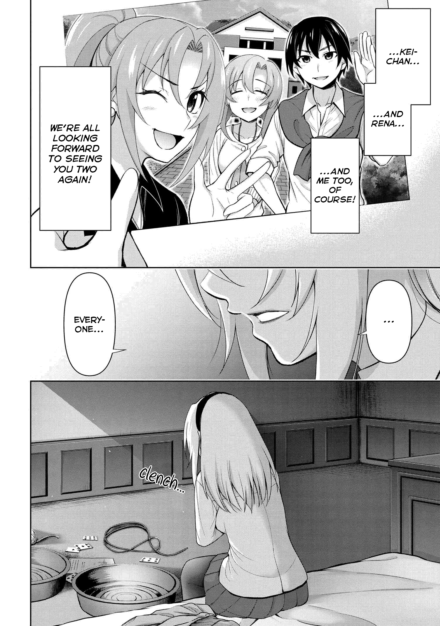 Higurashi no Naku Koro ni Meguri chapter 3.3 - page 4