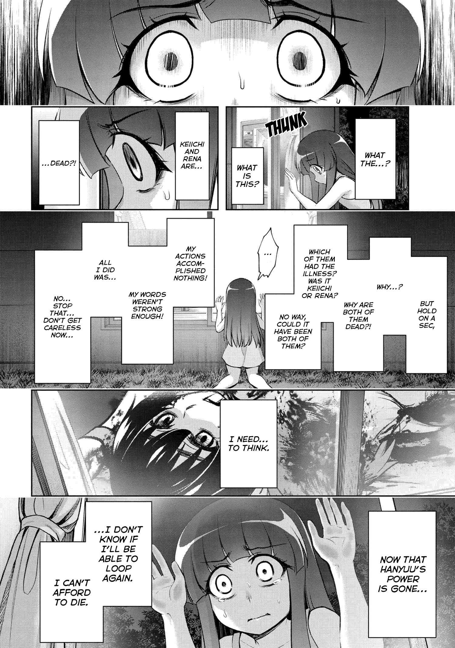 Higurashi no Naku Koro ni Meguri chapter 8.2 - page 2