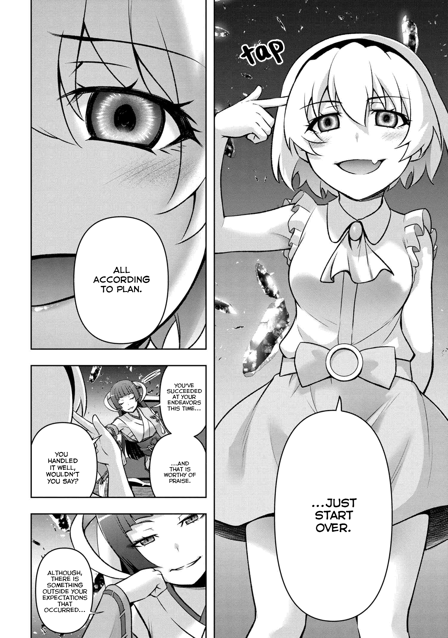 Higurashi no Naku Koro ni Meguri chapter 14 - page 8