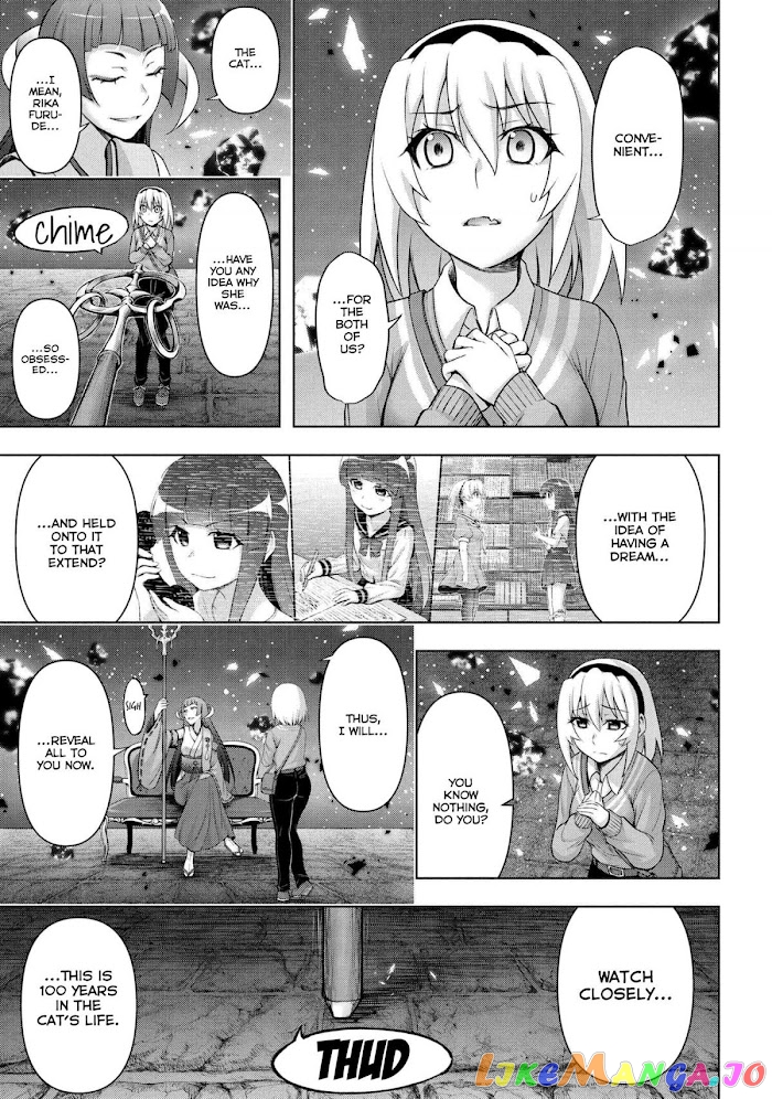 Higurashi no Naku Koro ni Meguri chapter 4 - page 3