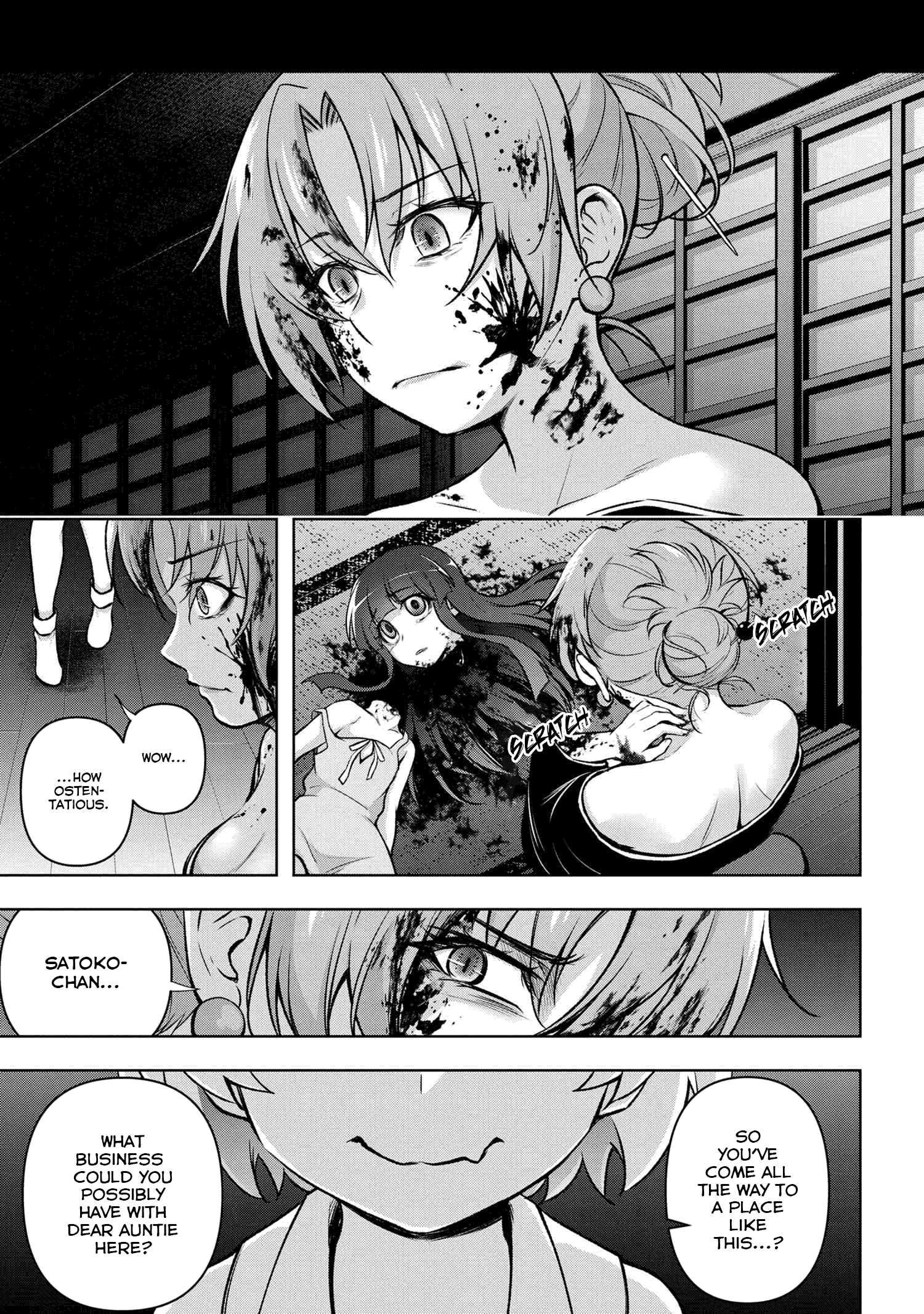 Higurashi no Naku Koro ni Meguri chapter 14.2 - page 3