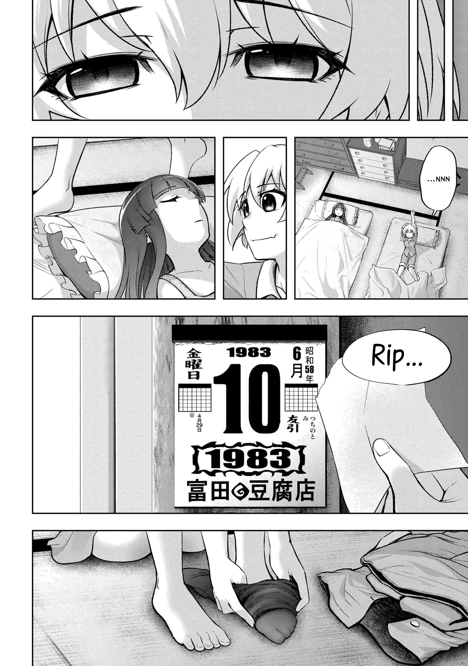 Higurashi no Naku Koro ni Meguri chapter 14.2 - page 35