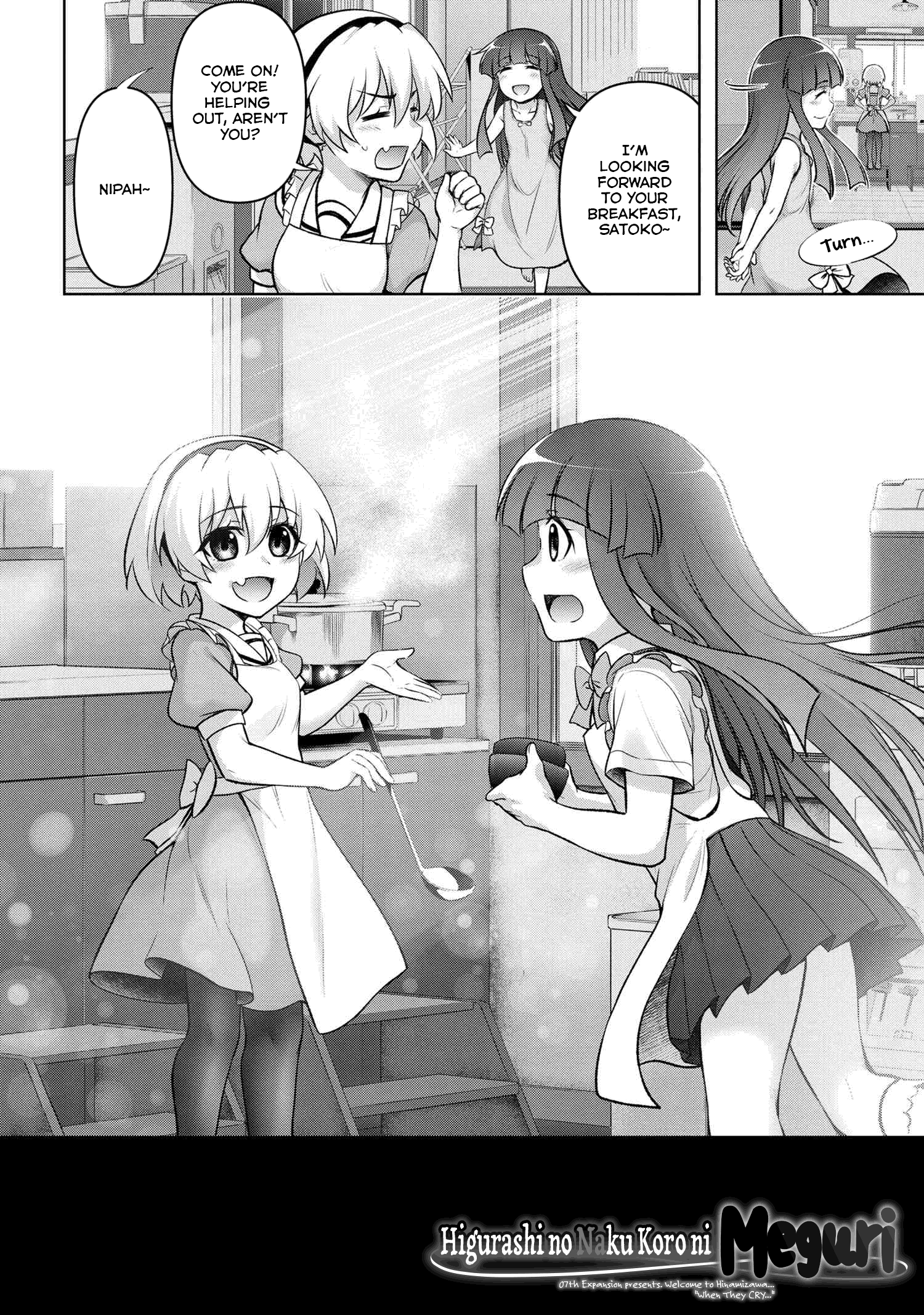 Higurashi no Naku Koro ni Meguri chapter 14.2 - page 38