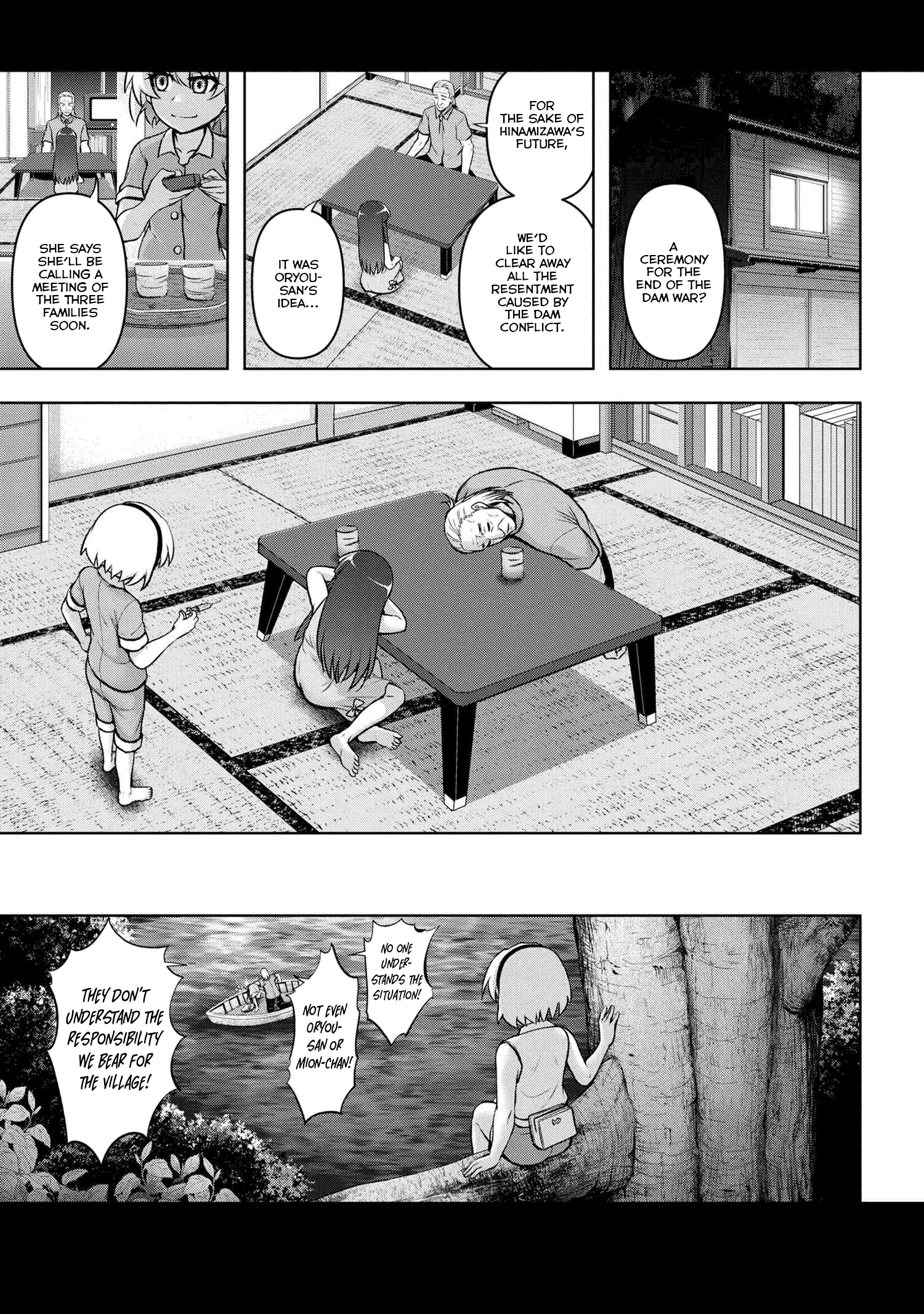 Higurashi no Naku Koro ni Meguri chapter 14.2 - page 5