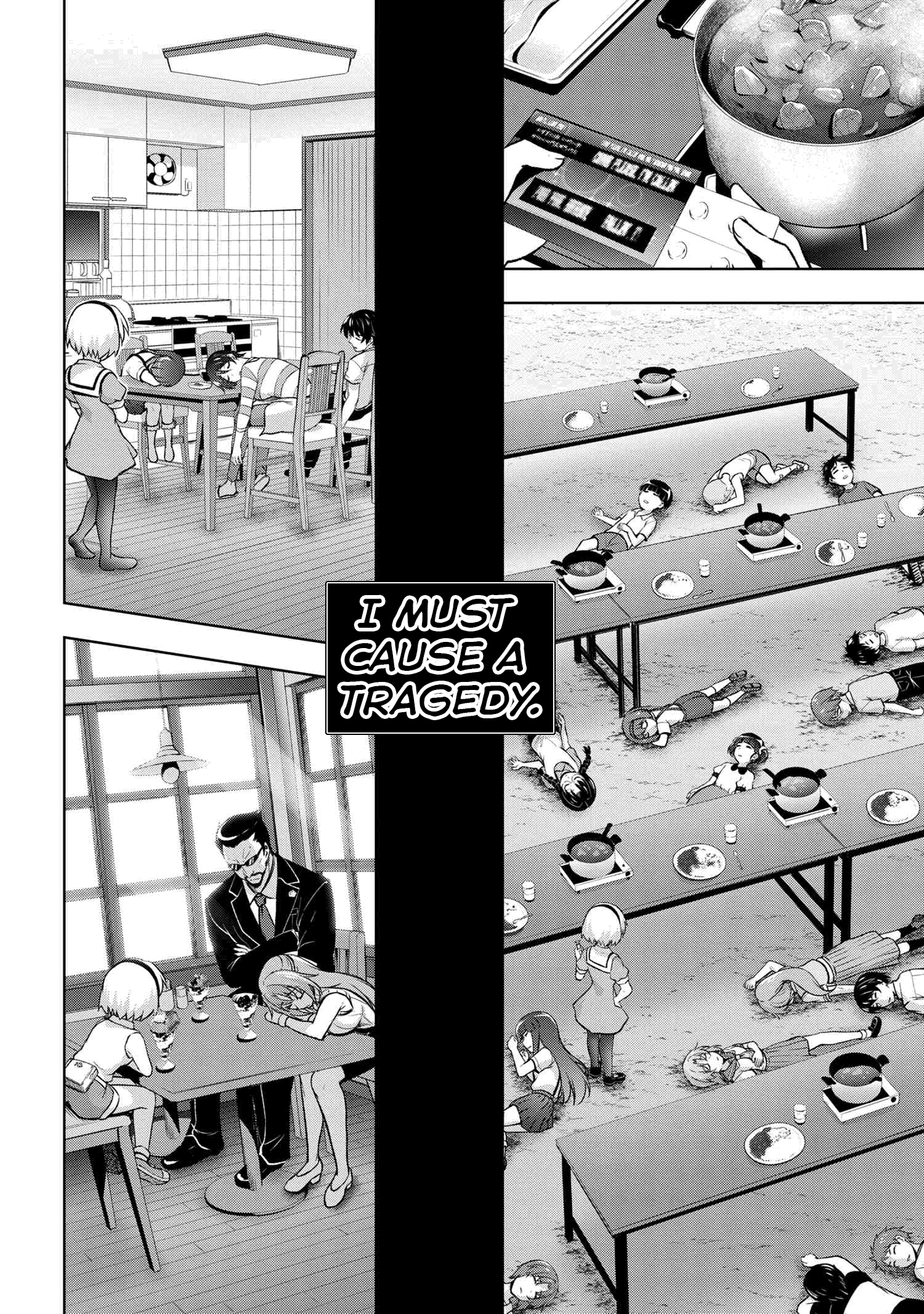 Higurashi no Naku Koro ni Meguri chapter 14.2 - page 6