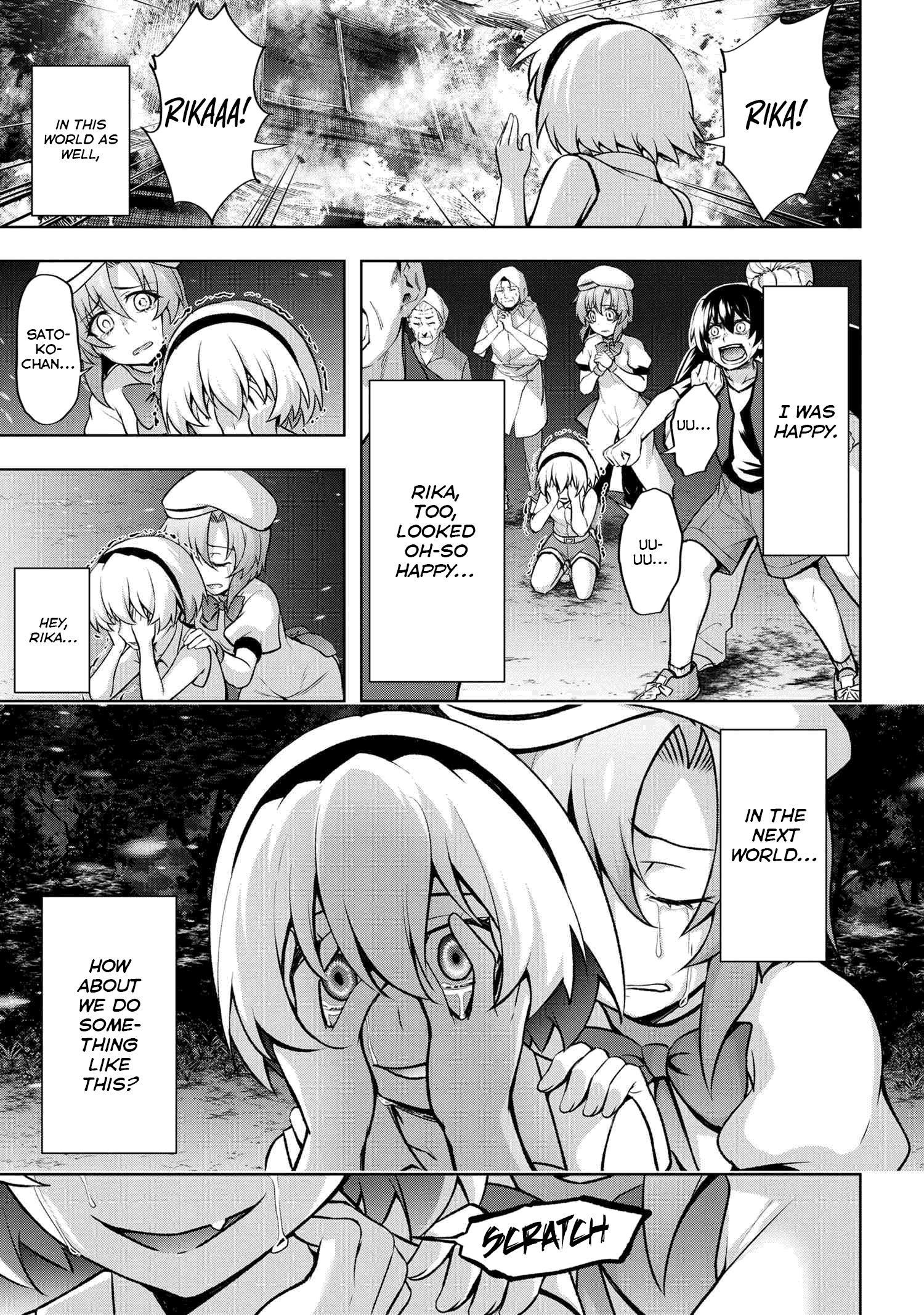 Higurashi no Naku Koro ni Meguri chapter 14.2 - page 9