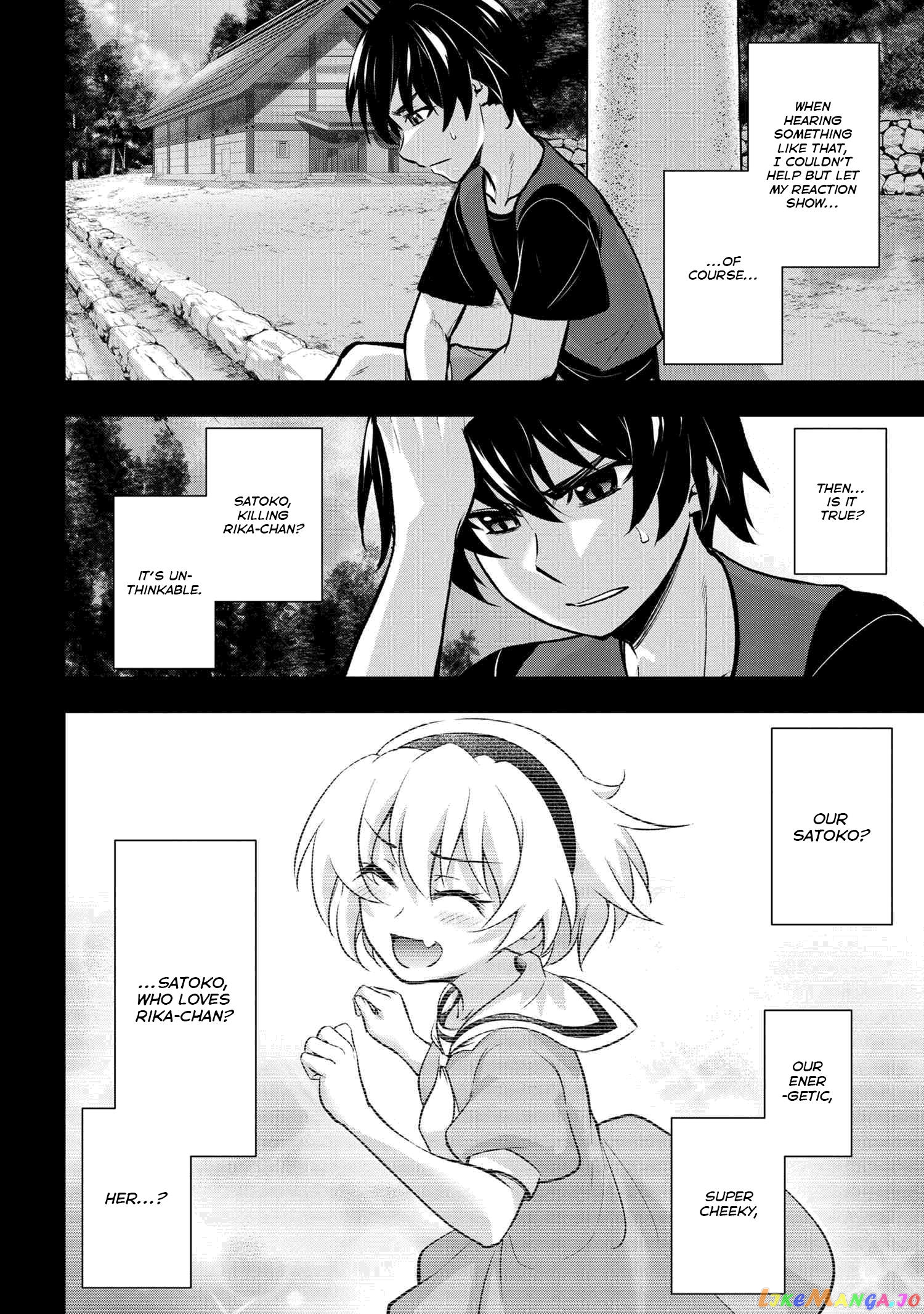 Higurashi no Naku Koro ni Meguri chapter 17.2 - page 7