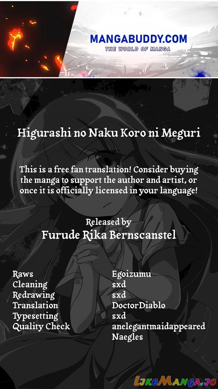 Higurashi no Naku Koro ni Meguri chapter 4.2 - page 1