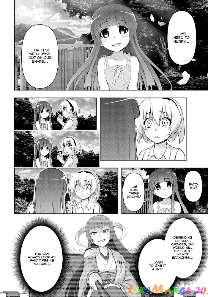 Higurashi no Naku Koro ni Meguri chapter 4.2 - page 18