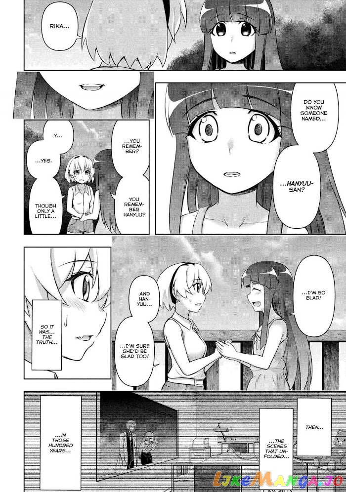 Higurashi no Naku Koro ni Meguri chapter 4.2 - page 6