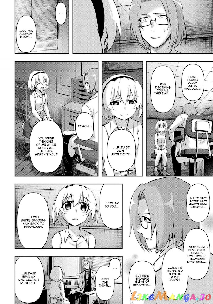 Higurashi no Naku Koro ni Meguri chapter 4.2 - page 8