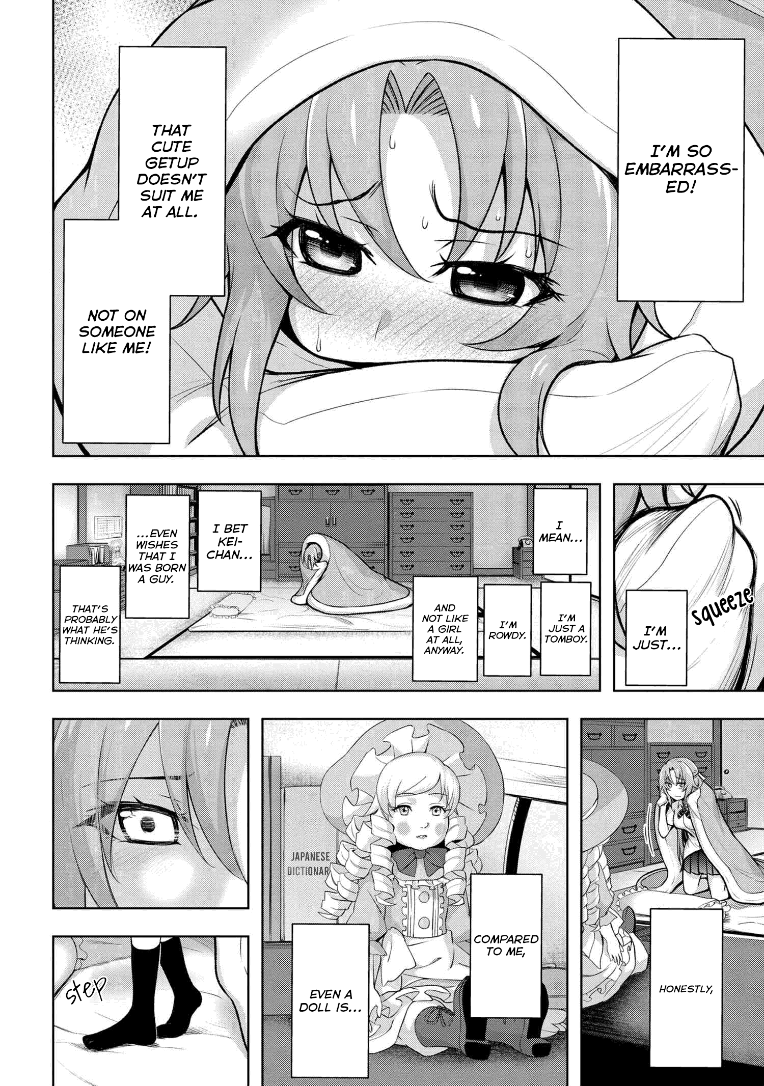 Higurashi no Naku Koro ni Meguri chapter 9.2 - page 12