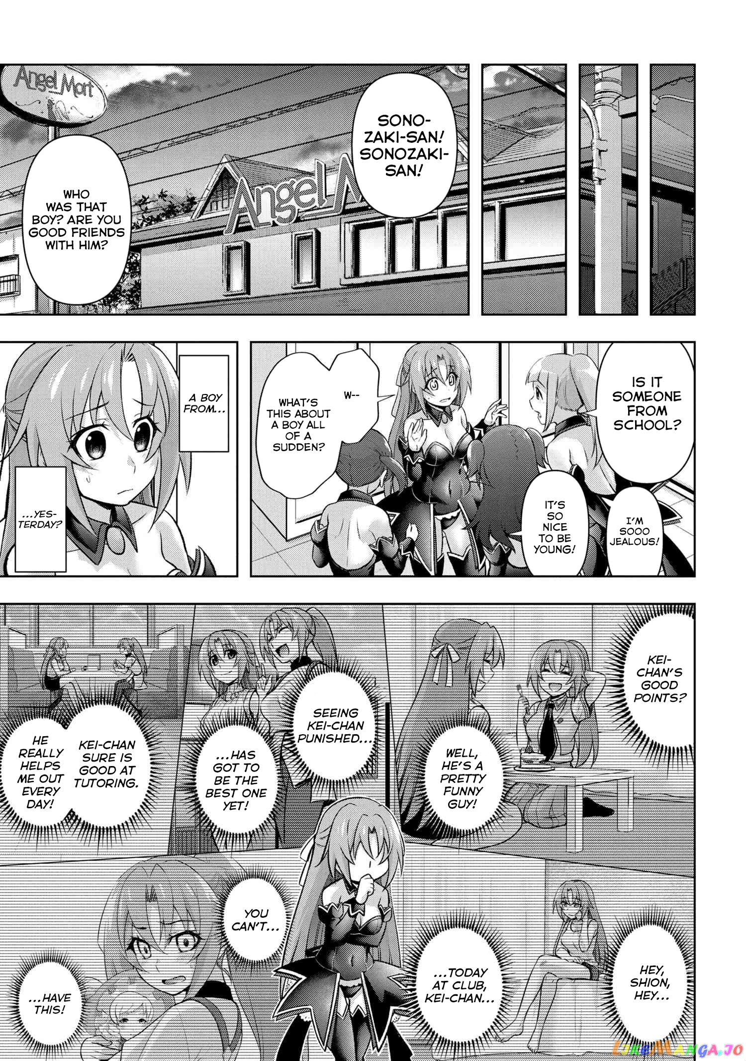 Higurashi no Naku Koro ni Meguri chapter 9.2 - page 9