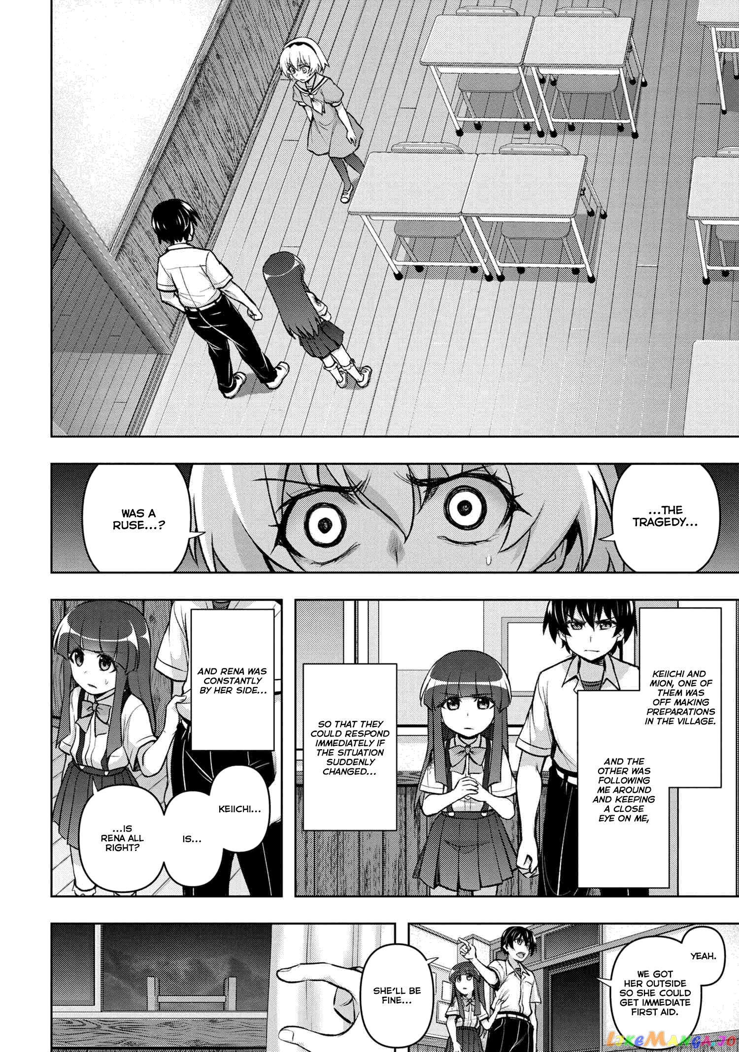 Higurashi no Naku Koro ni Meguri chapter 17.3 - page 20