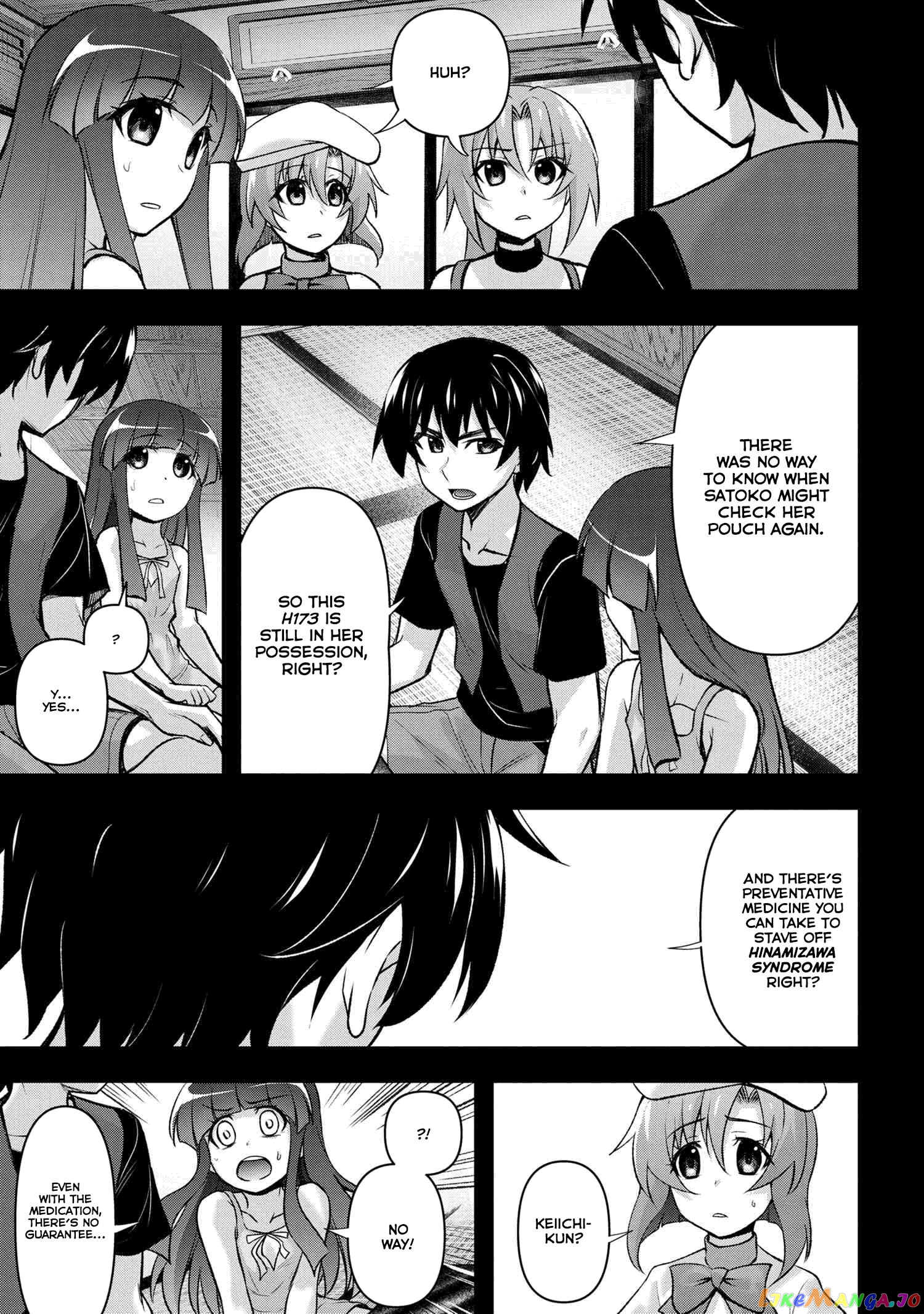 Higurashi no Naku Koro ni Meguri chapter 17.3 - page 7