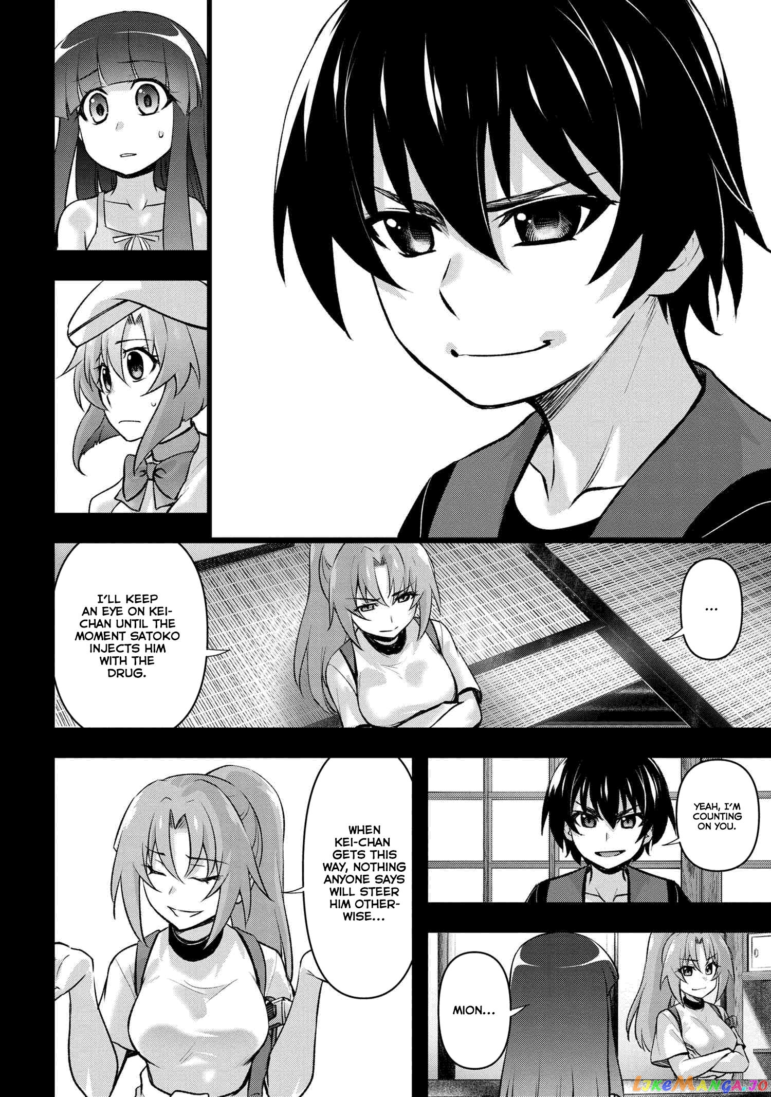 Higurashi no Naku Koro ni Meguri chapter 17.3 - page 8