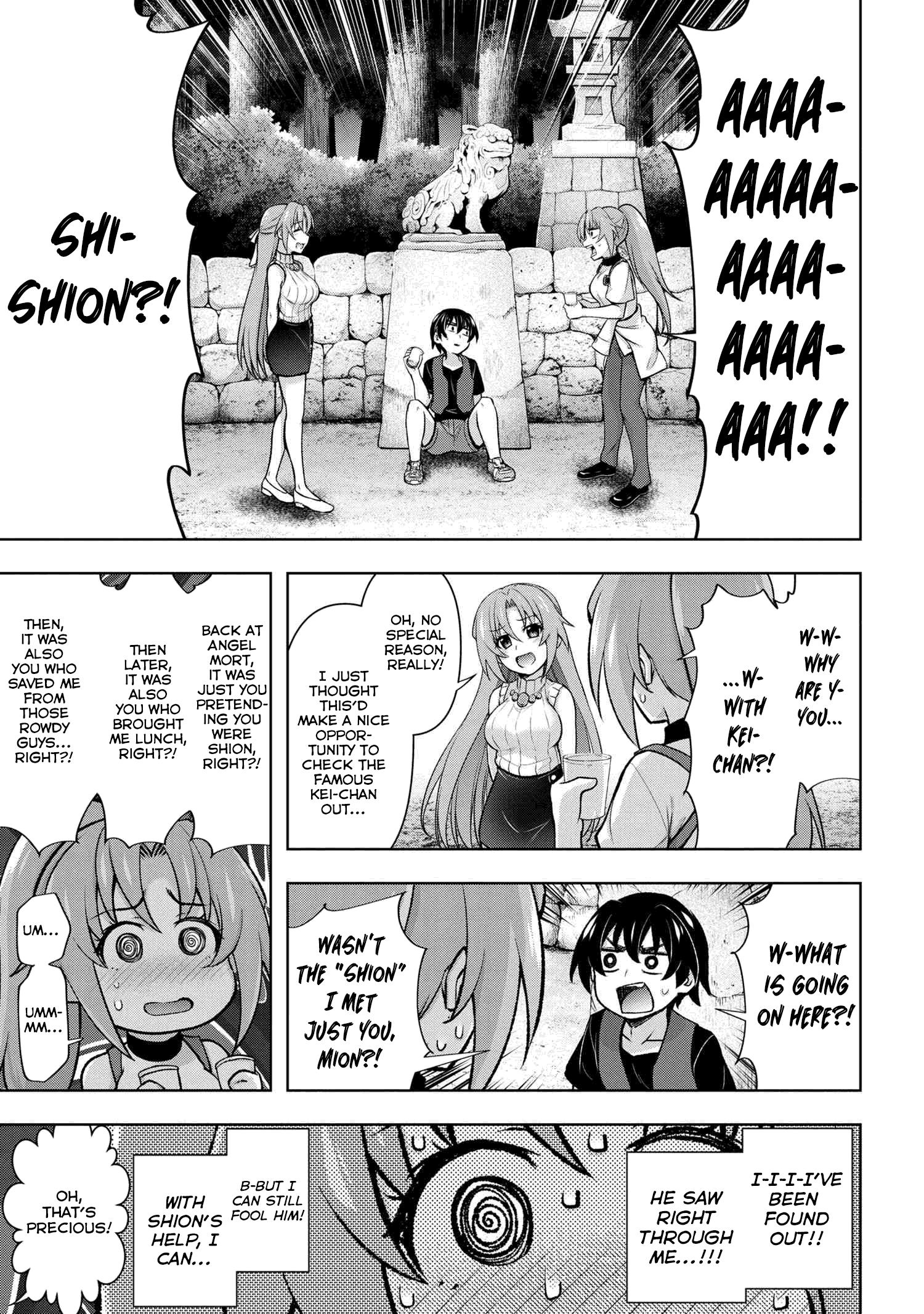 Higurashi no Naku Koro ni Meguri chapter 9.3 - page 1