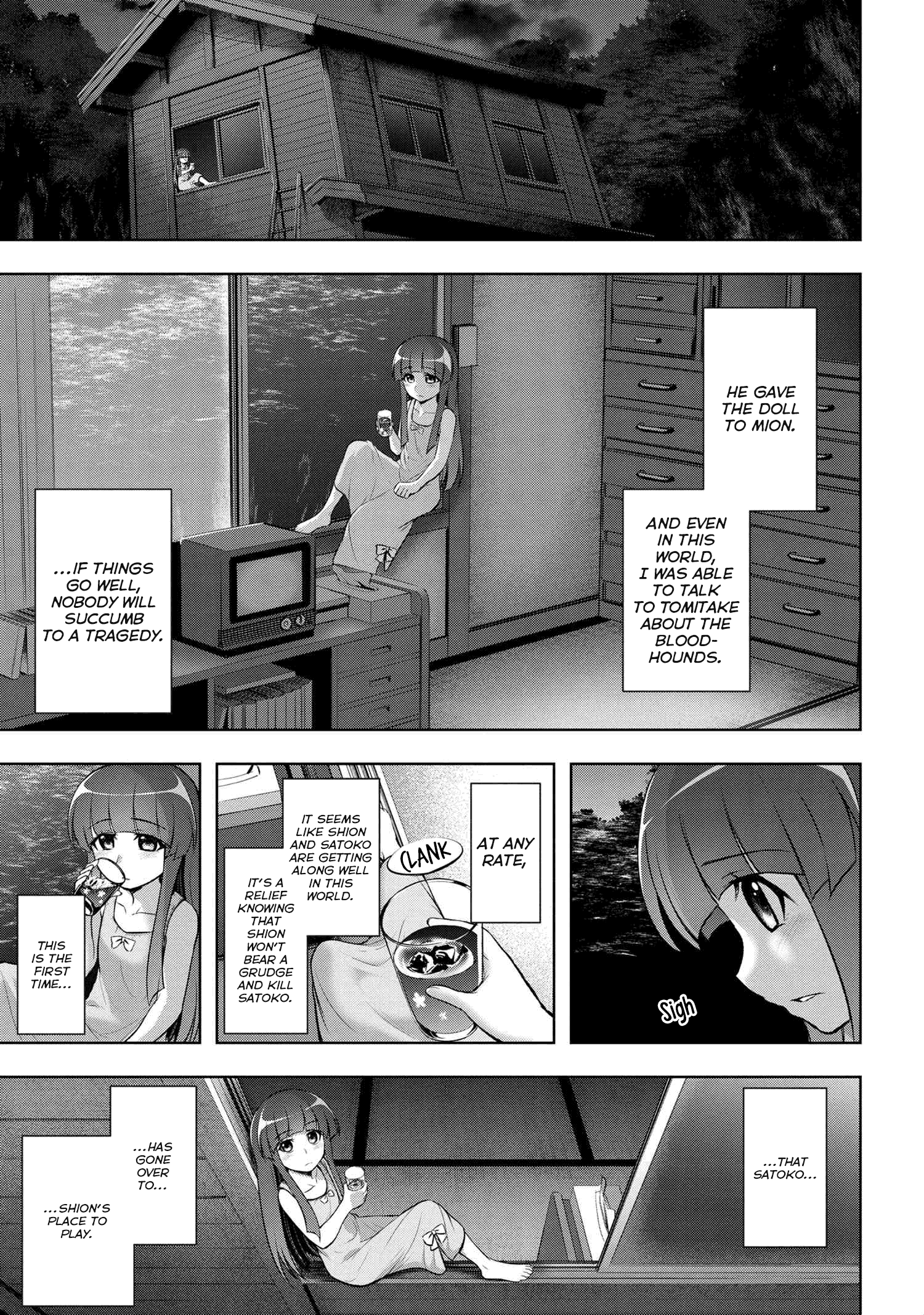 Higurashi no Naku Koro ni Meguri chapter 9.3 - page 15