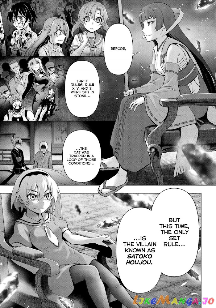 Higurashi no Naku Koro ni Meguri chapter 5 - page 20