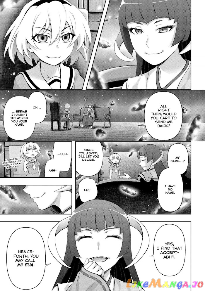 Higurashi no Naku Koro ni Meguri chapter 5 - page 22