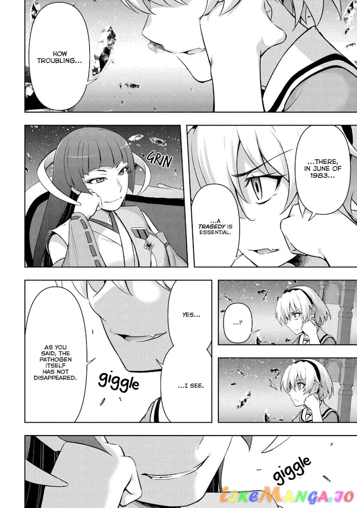 Higurashi no Naku Koro ni Meguri chapter 5 - page 7