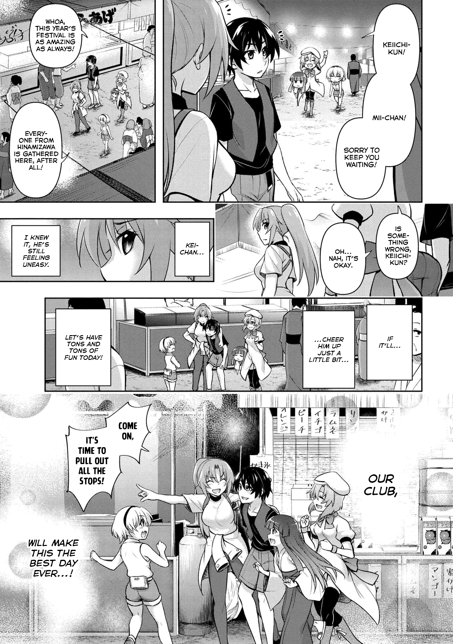 Higurashi no Naku Koro ni Meguri chapter 10 - page 11