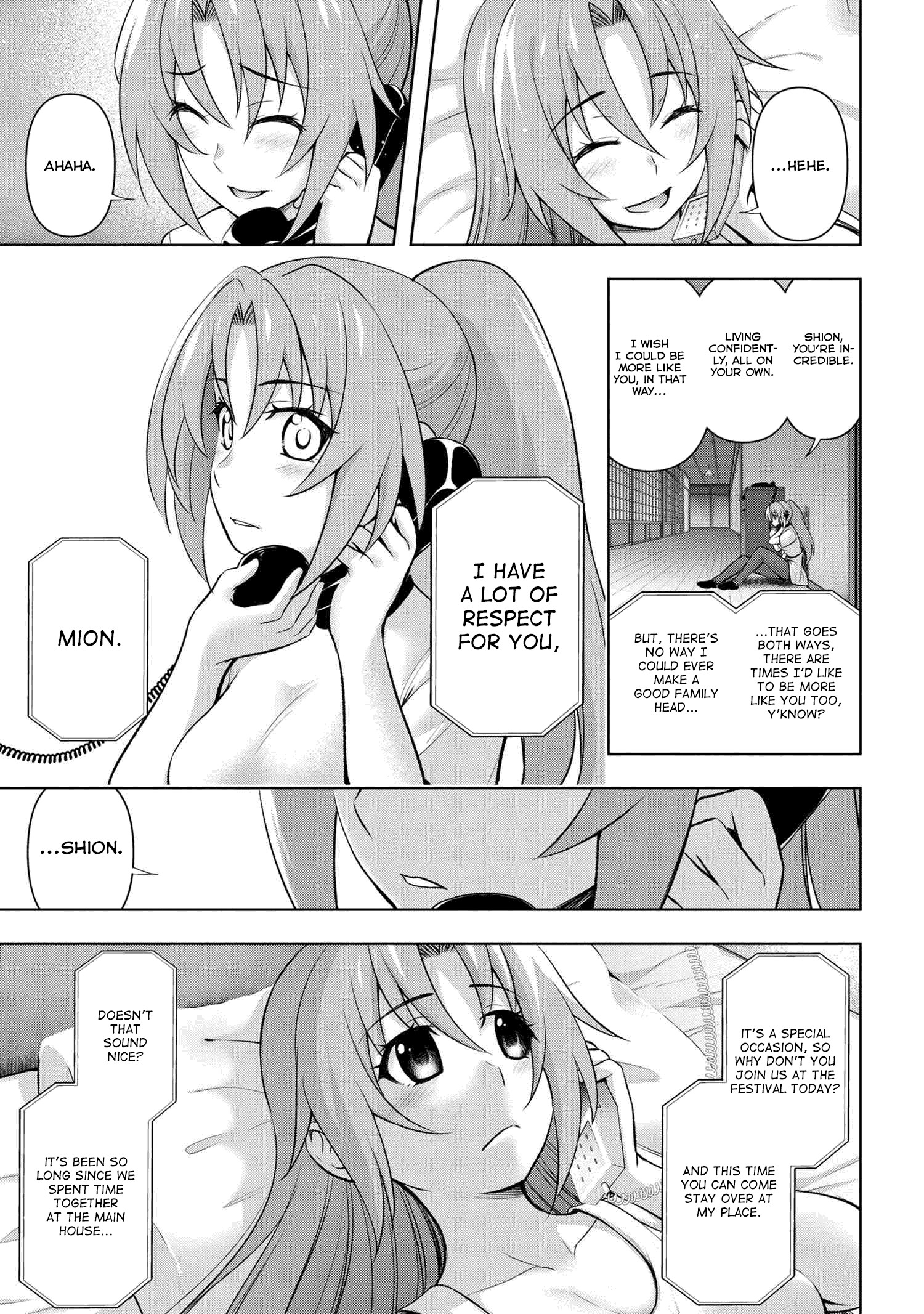 Higurashi no Naku Koro ni Meguri chapter 10 - page 5