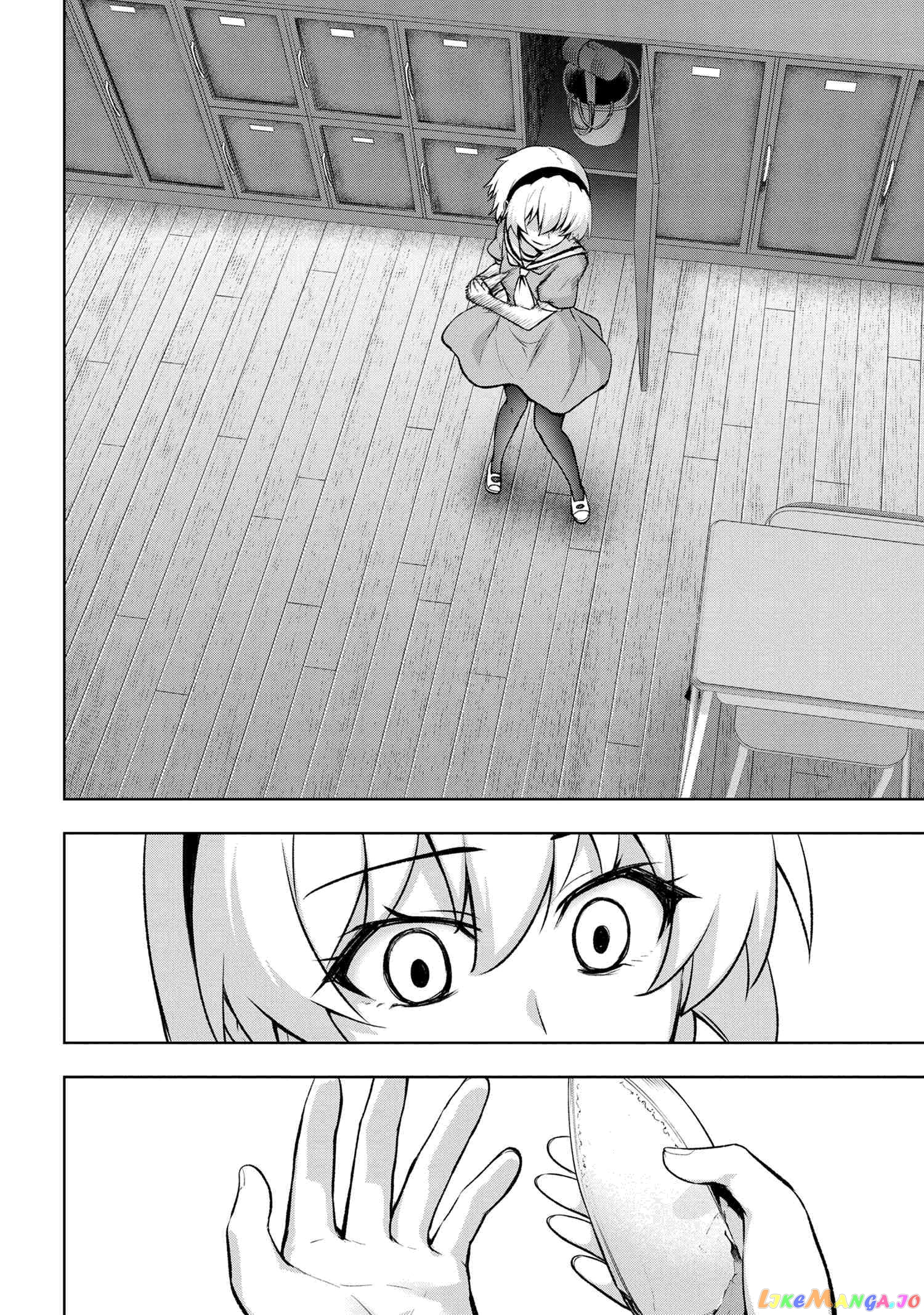 Higurashi no Naku Koro ni Meguri chapter 18 - page 6