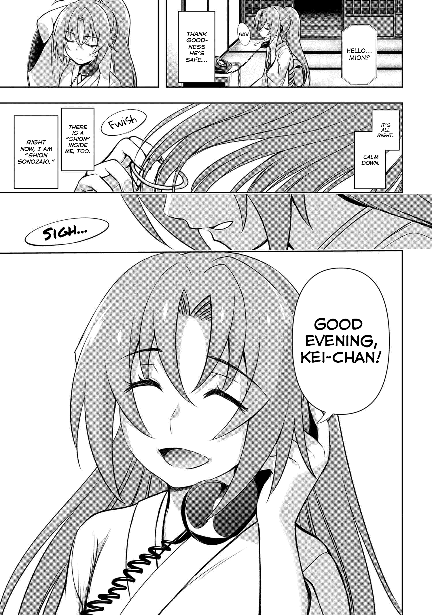 Higurashi no Naku Koro ni Meguri chapter 10.2 - page 11