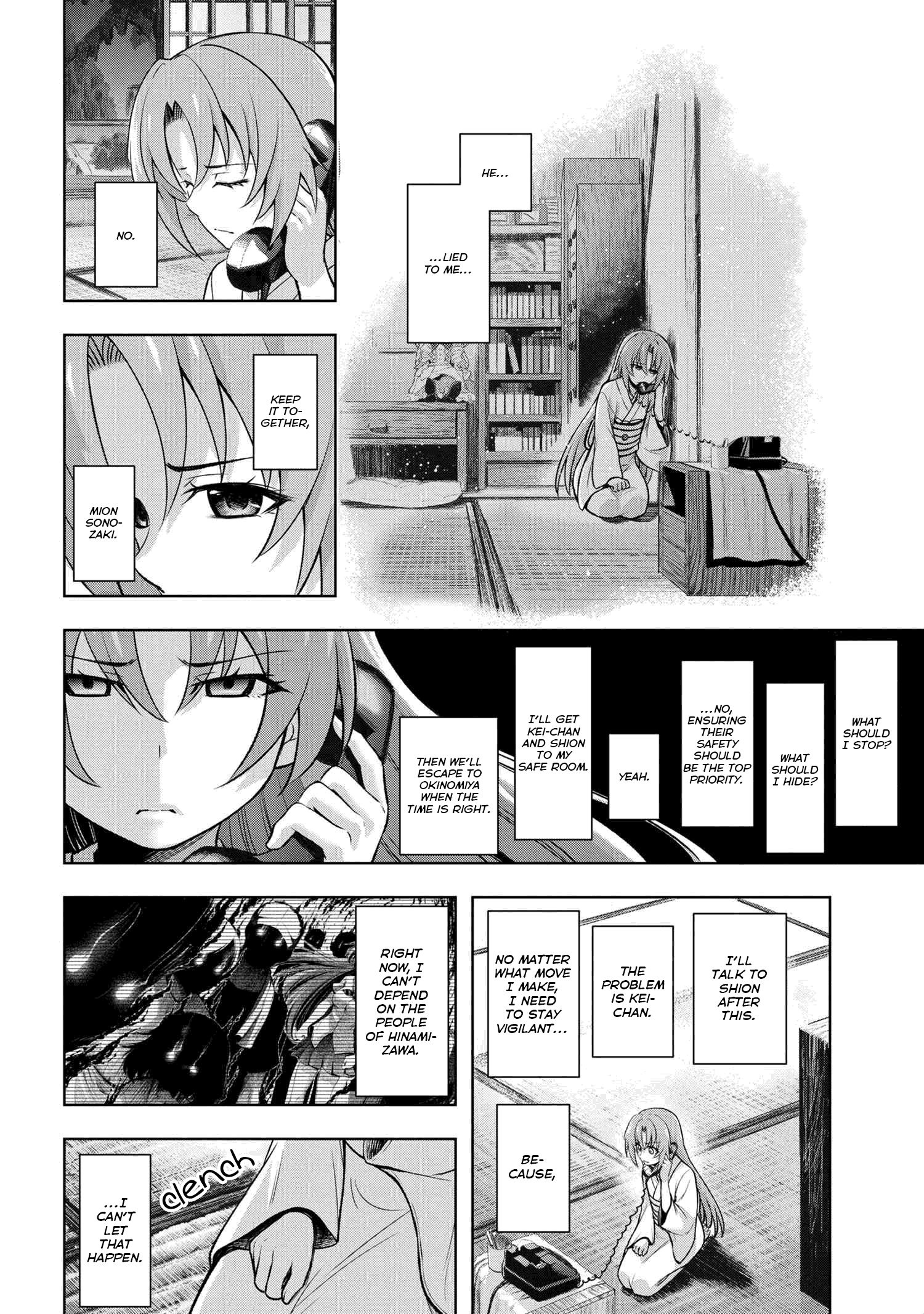 Higurashi no Naku Koro ni Meguri chapter 10.2 - page 14