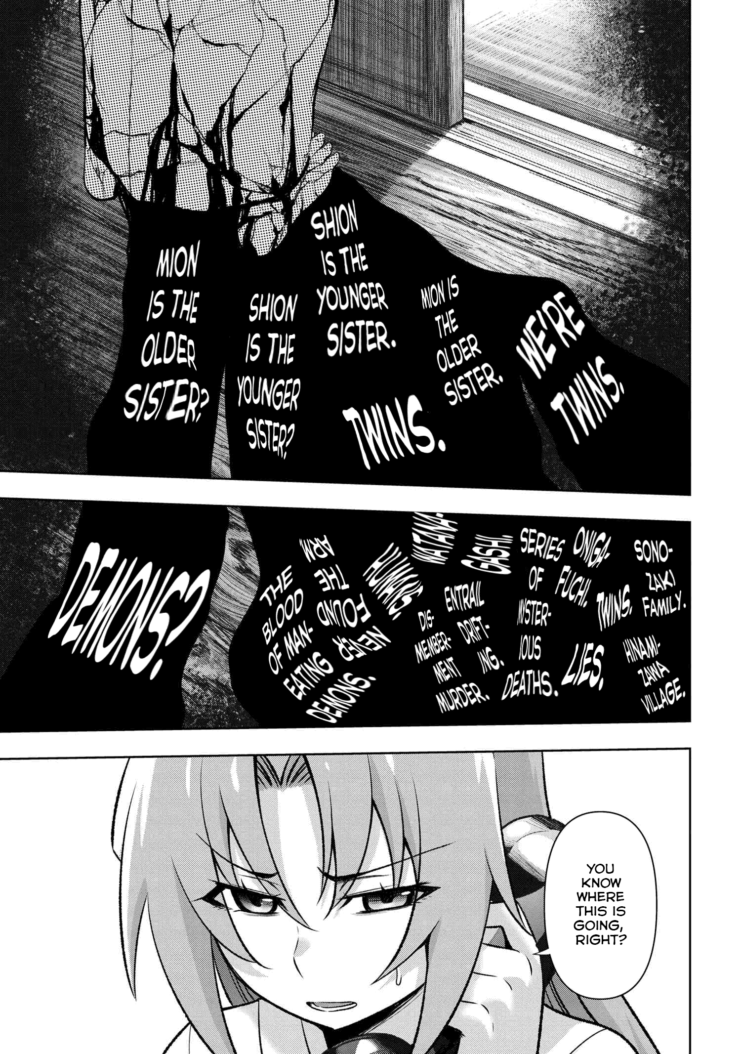 Higurashi no Naku Koro ni Meguri chapter 10.2 - page 17