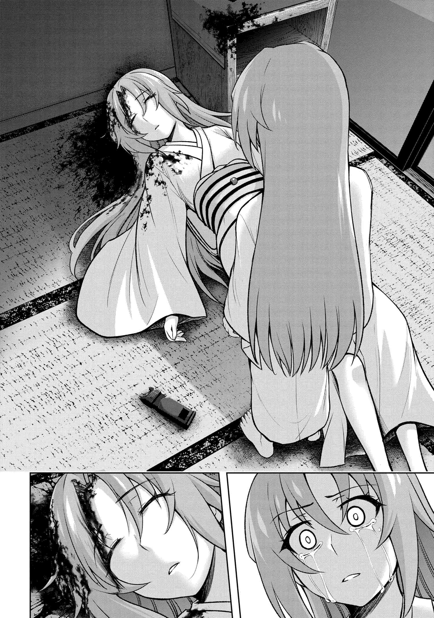 Higurashi no Naku Koro ni Meguri chapter 10.2 - page 22