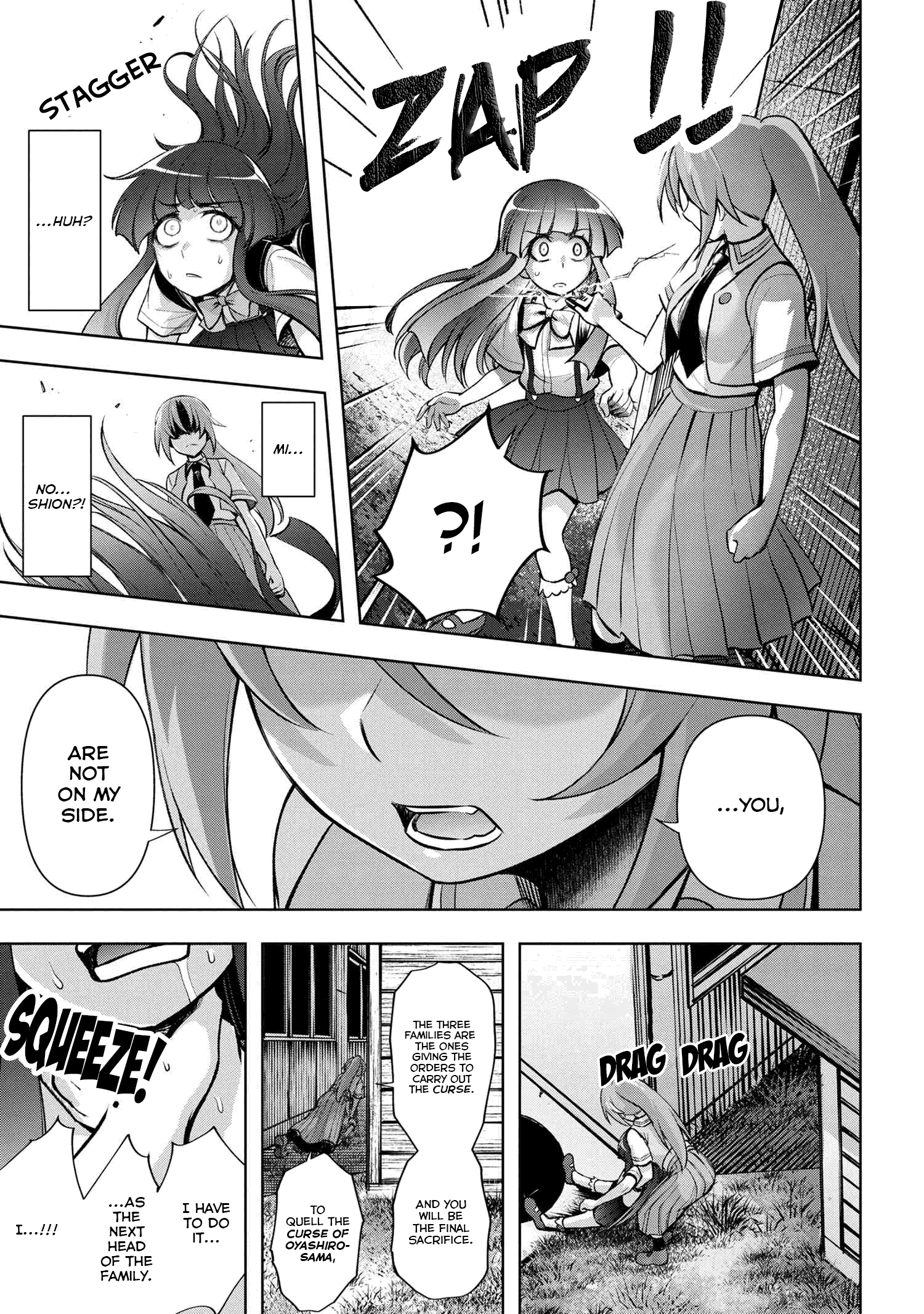 Higurashi no Naku Koro ni Meguri chapter 10.2 - page 34