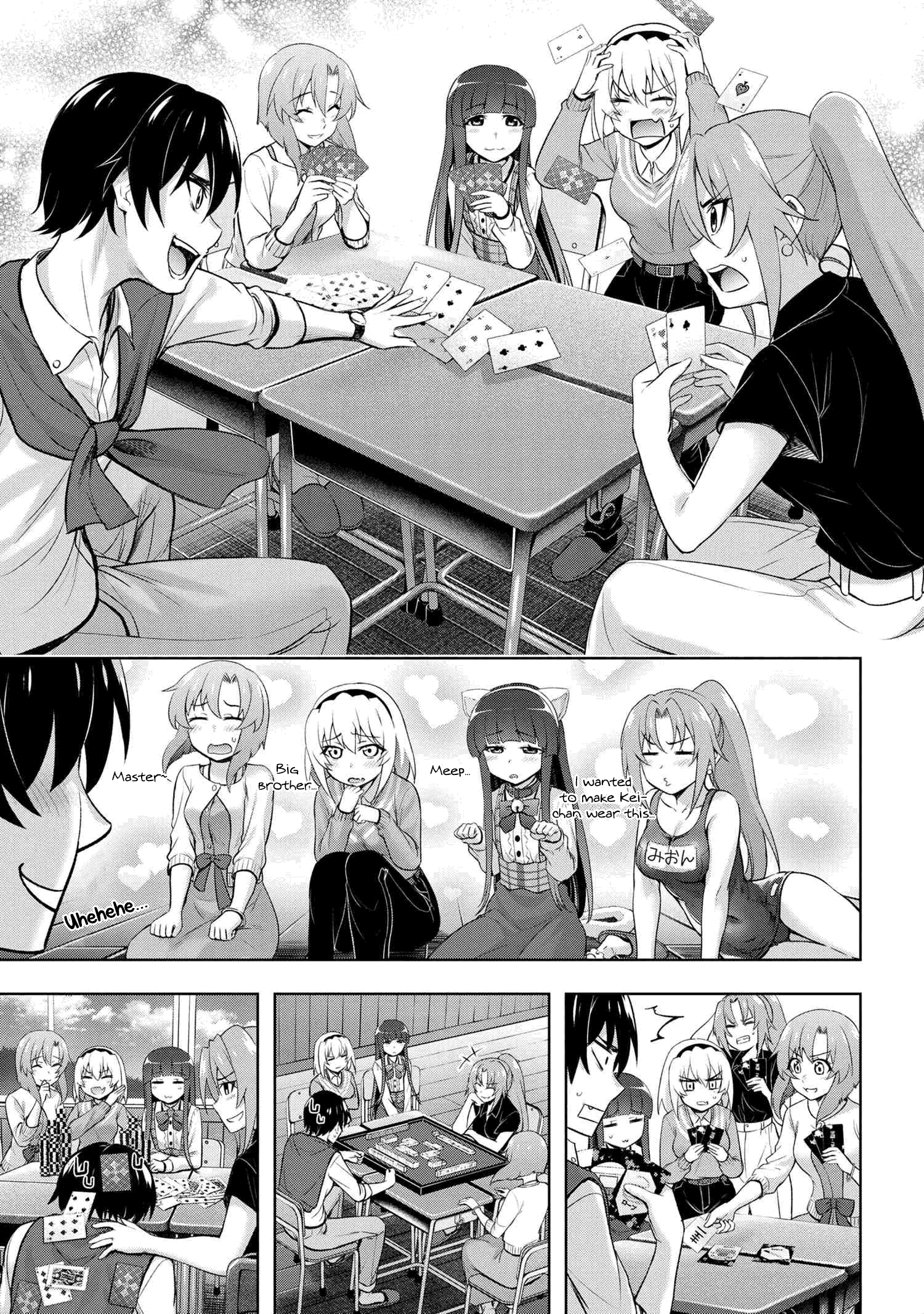 Higurashi no Naku Koro ni Meguri chapter 5.2 - page 1