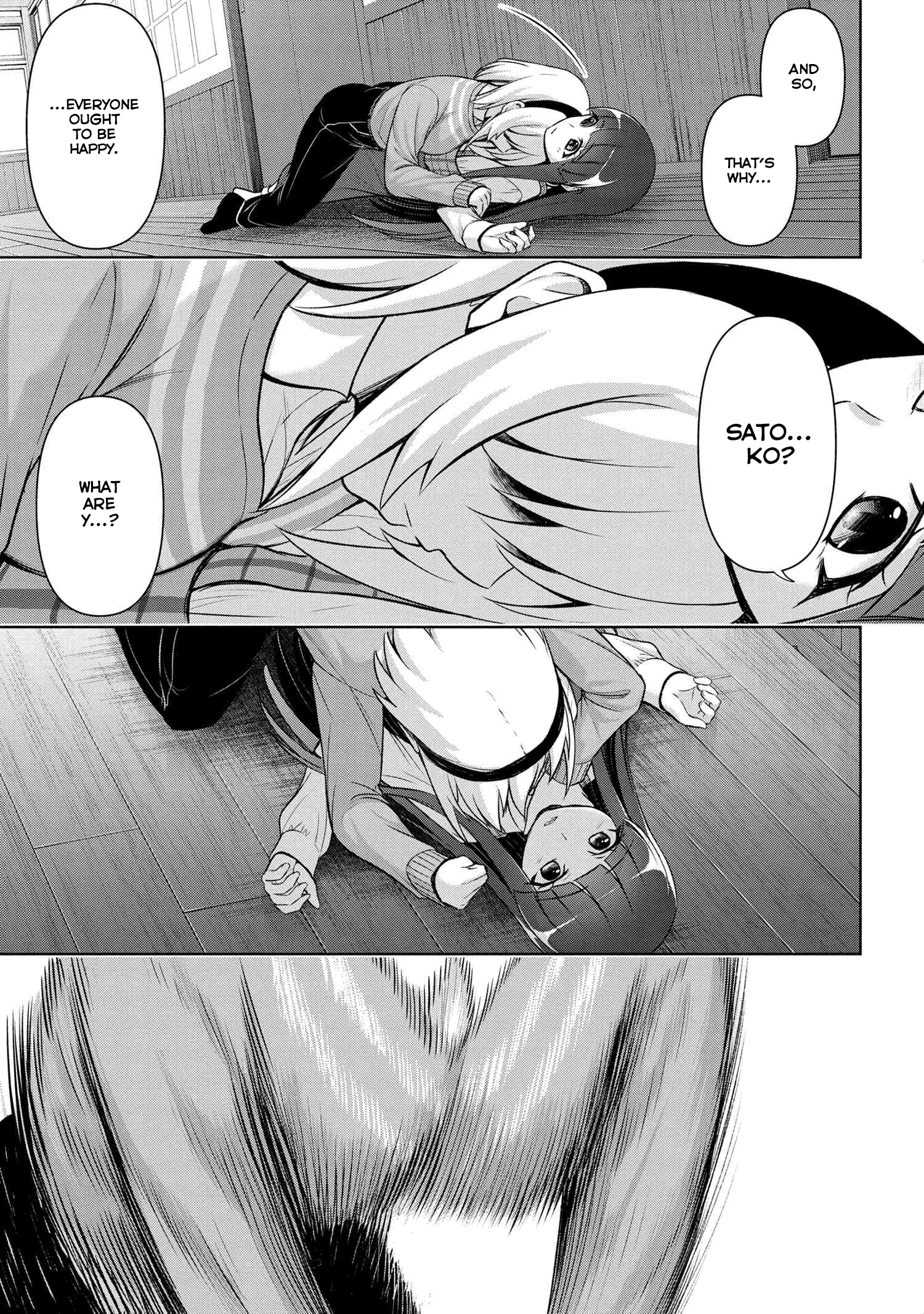 Higurashi no Naku Koro ni Meguri chapter 5.2 - page 13