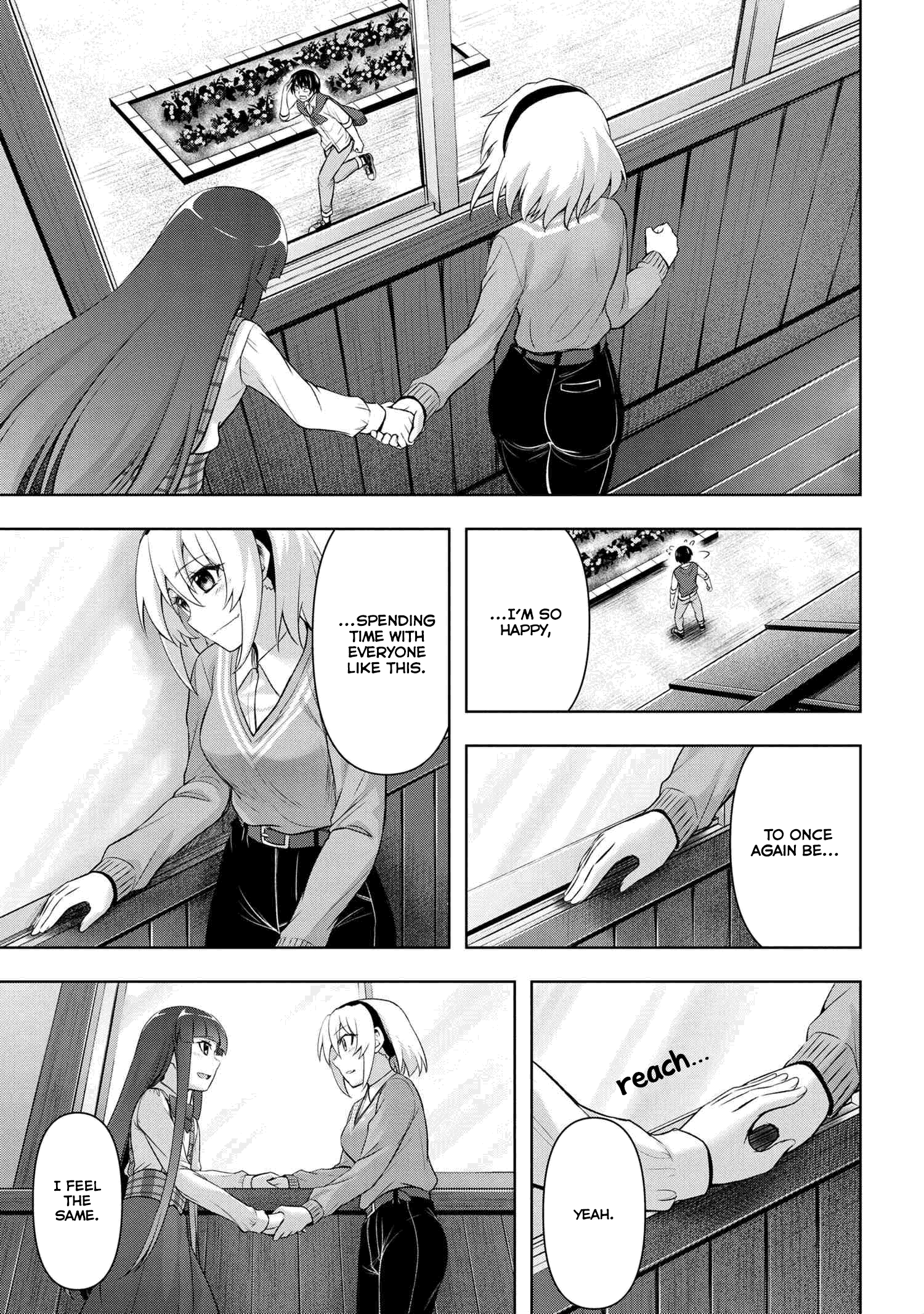 Higurashi no Naku Koro ni Meguri chapter 5.2 - page 5