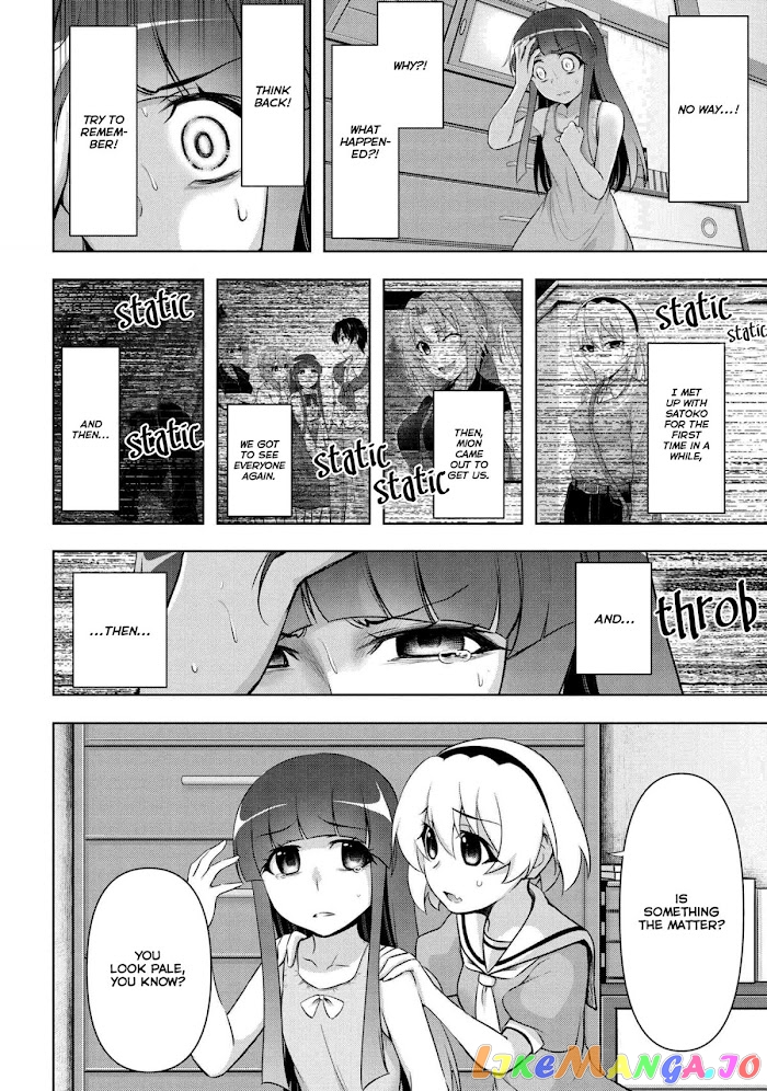 Higurashi no Naku Koro ni Meguri chapter 6 - page 4