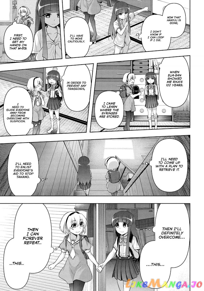 Higurashi no Naku Koro ni Meguri chapter 6 - page 7