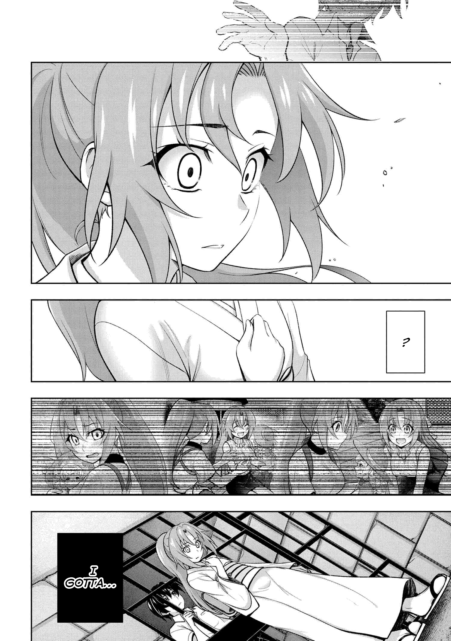 Higurashi no Naku Koro ni Meguri chapter 11 - page 16