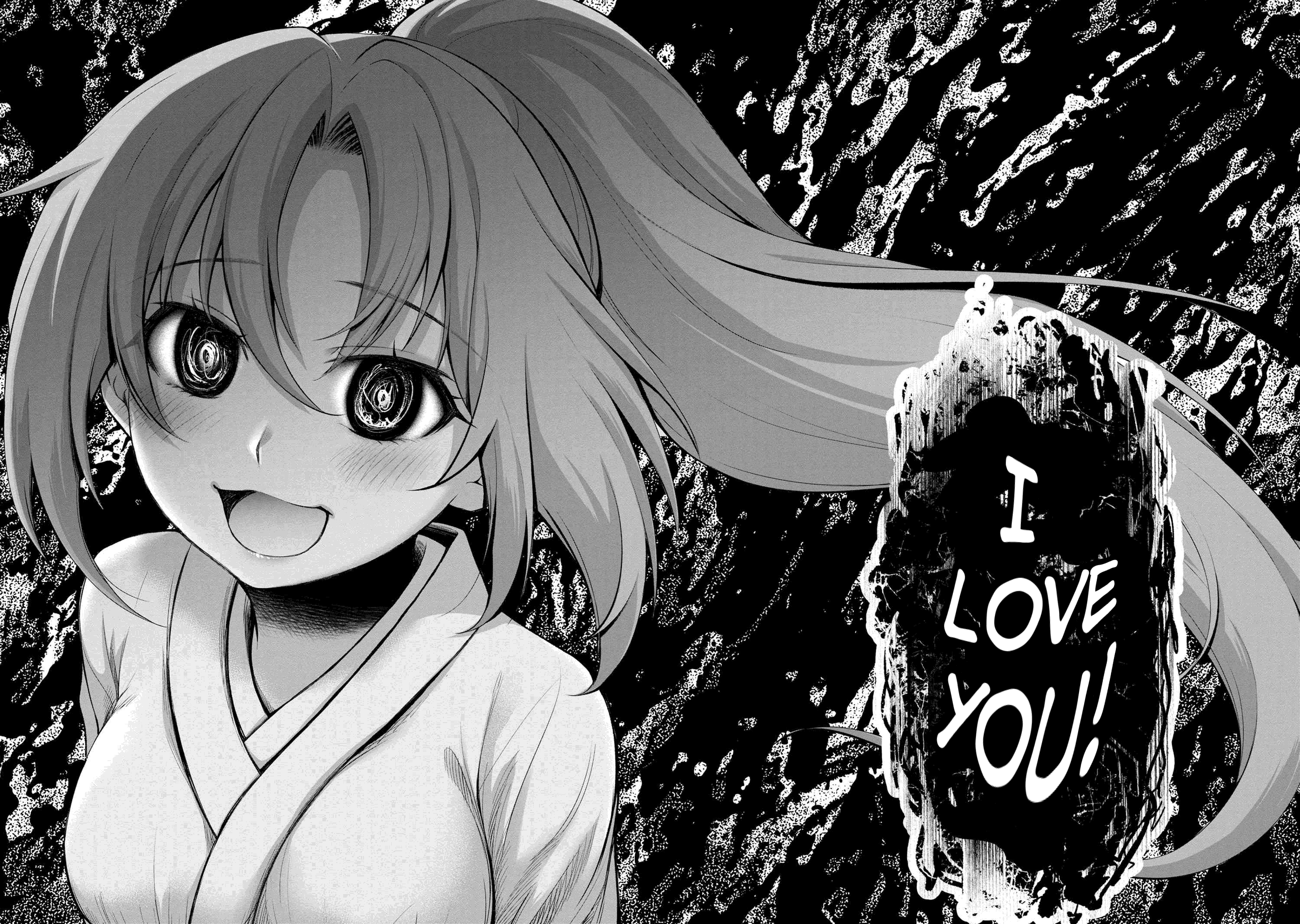 Higurashi no Naku Koro ni Meguri chapter 11 - page 18