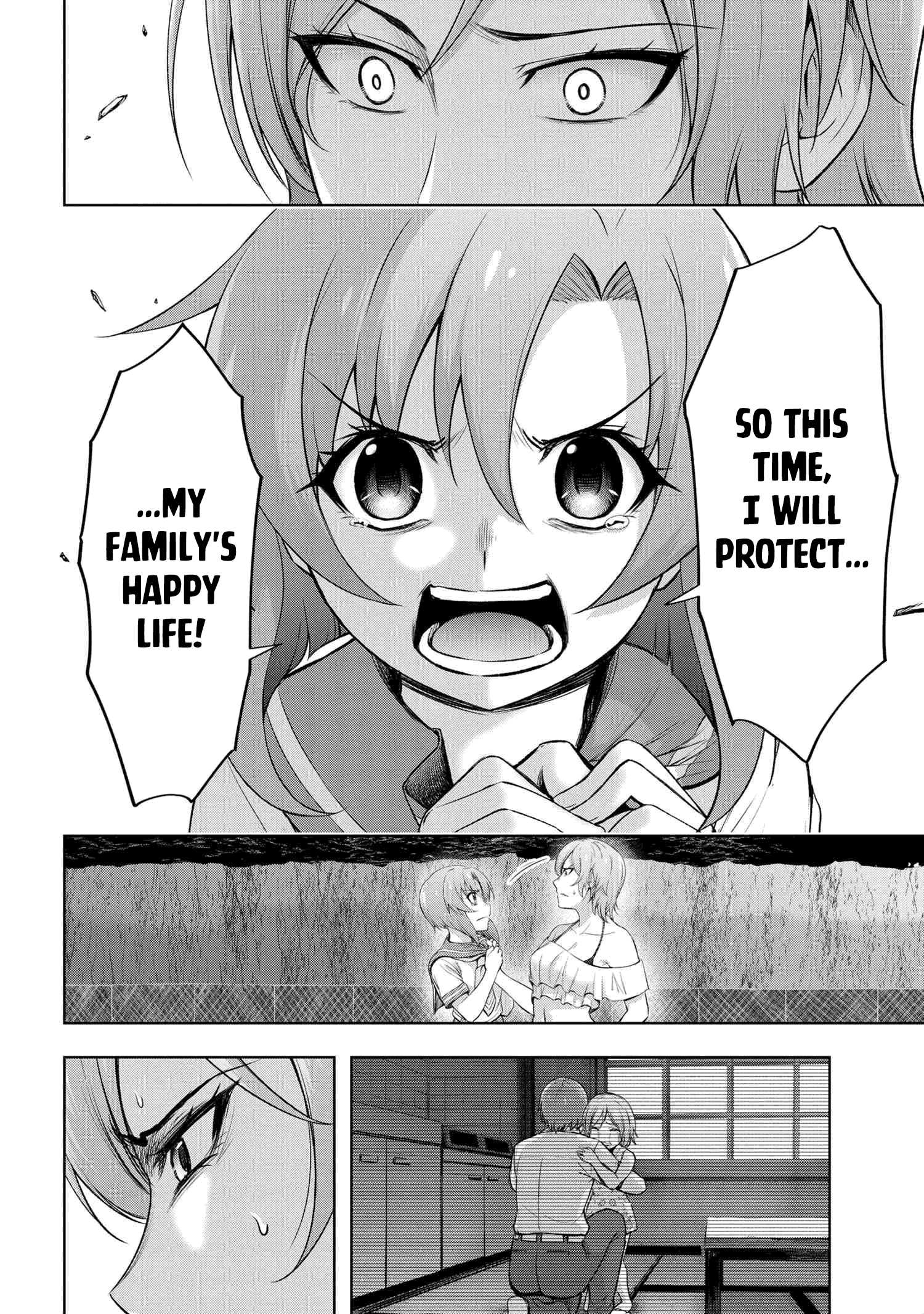 Higurashi no Naku Koro ni Meguri chapter 6.2 - page 12