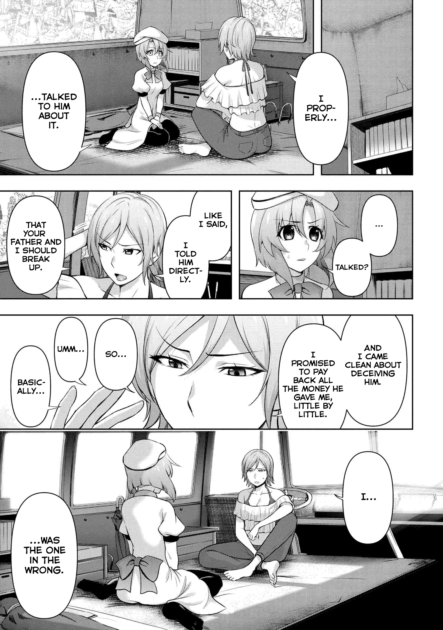 Higurashi no Naku Koro ni Meguri chapter 6.2 - page 17