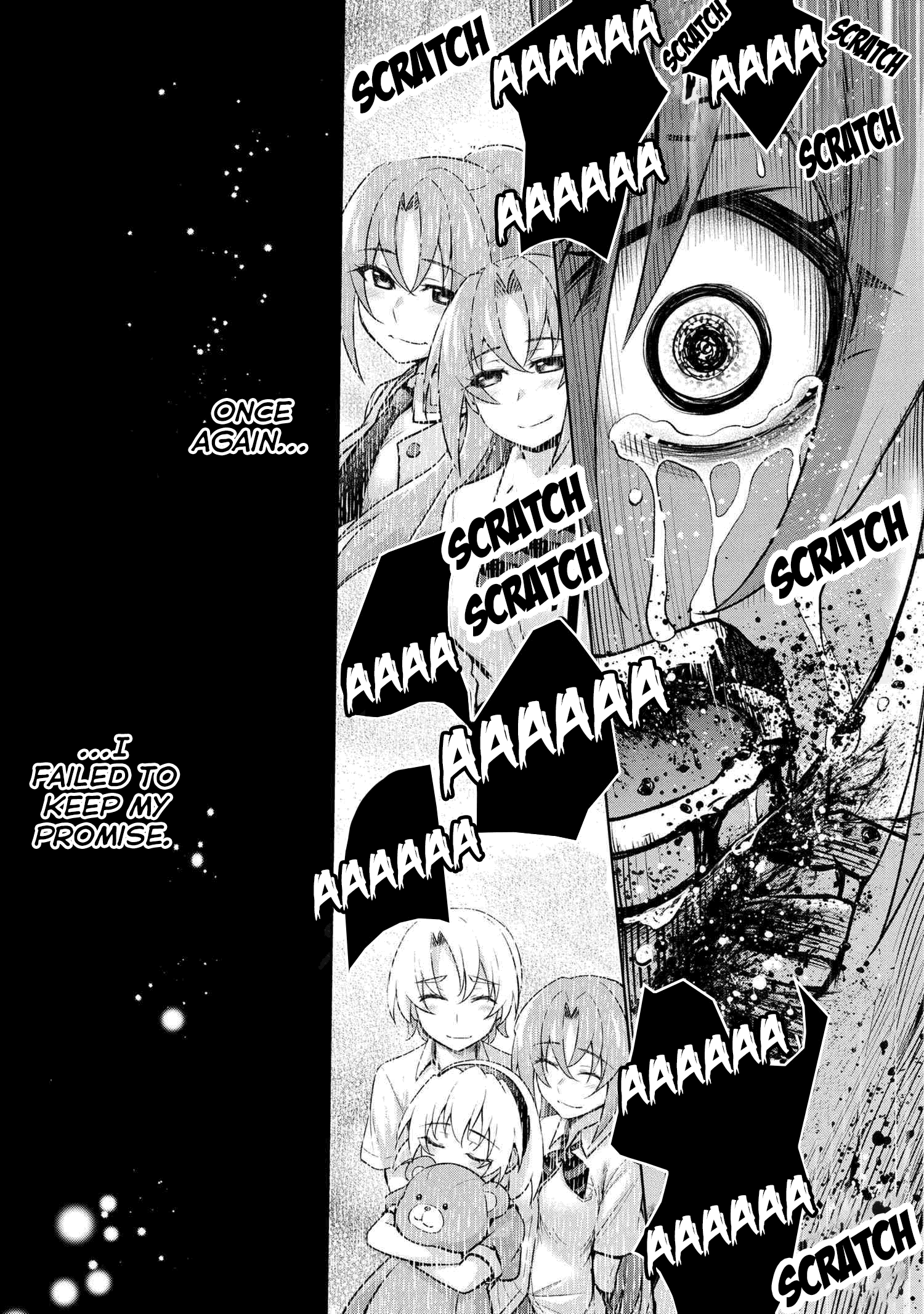 Higurashi no Naku Koro ni Meguri chapter 11.2 - page 19