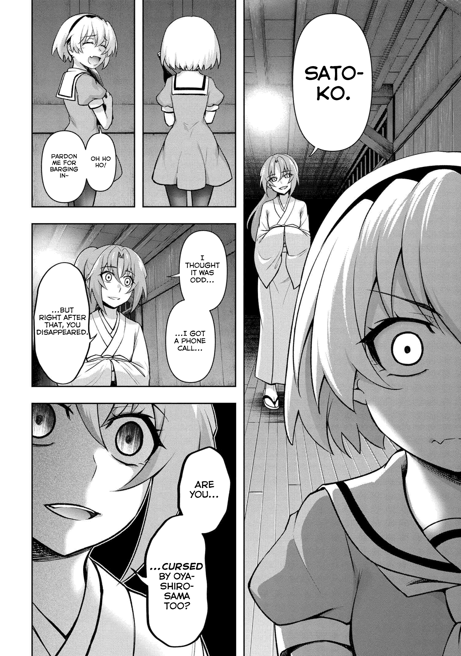 Higurashi no Naku Koro ni Meguri chapter 11.2 - page 4