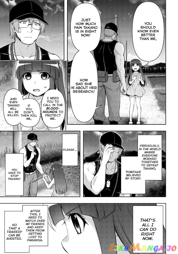 Higurashi no Naku Koro ni Meguri chapter 6.3 - page 5