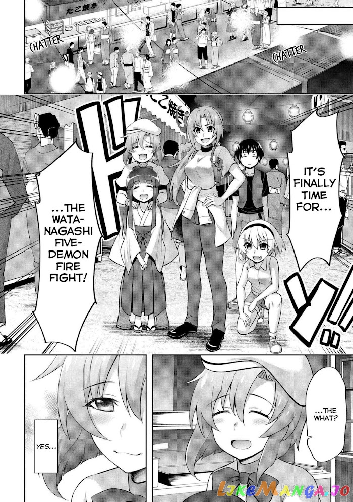 Higurashi no Naku Koro ni Meguri chapter 6.3 - page 6