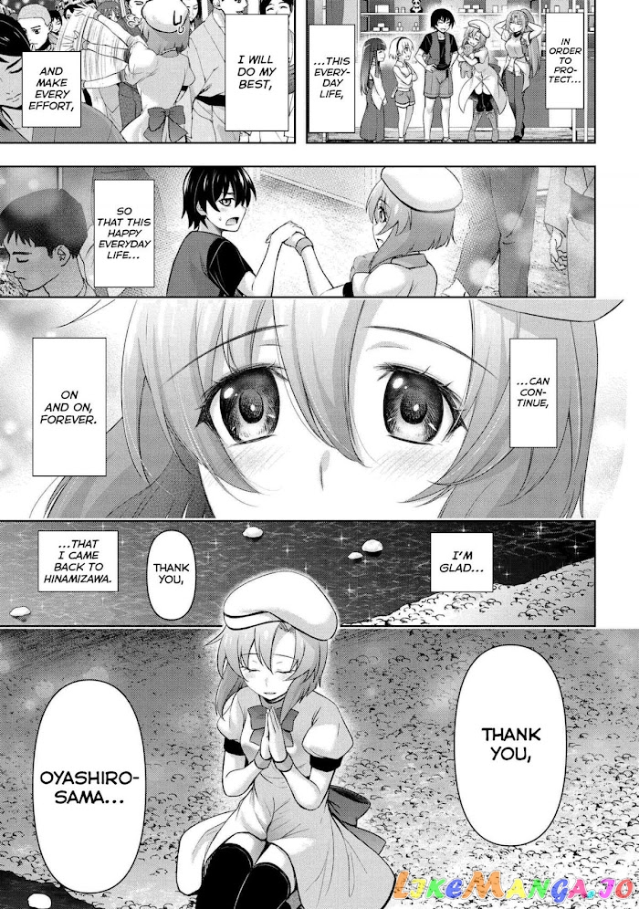 Higurashi no Naku Koro ni Meguri chapter 6.3 - page 7