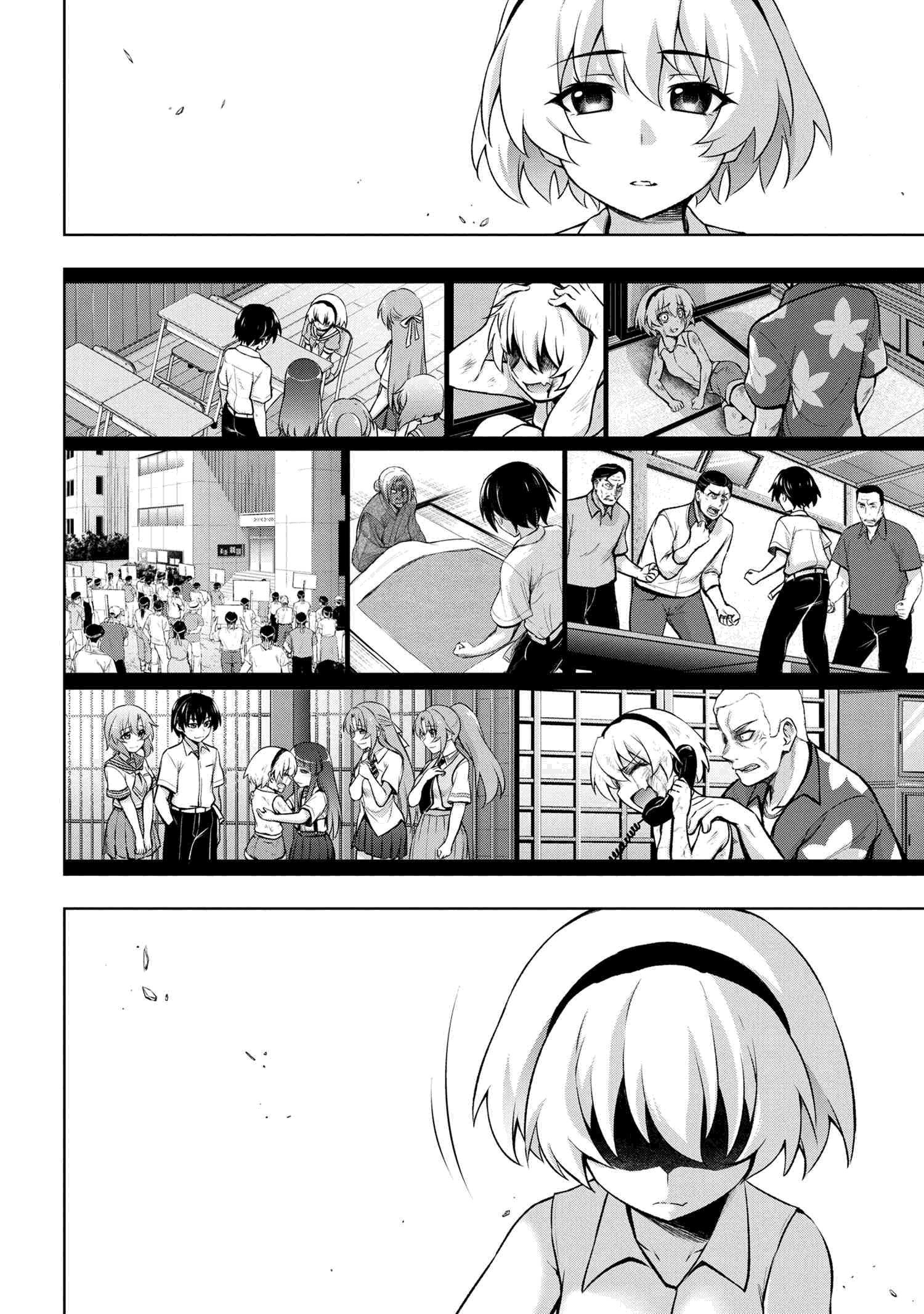 Higurashi no Naku Koro ni Meguri chapter 12 - page 2