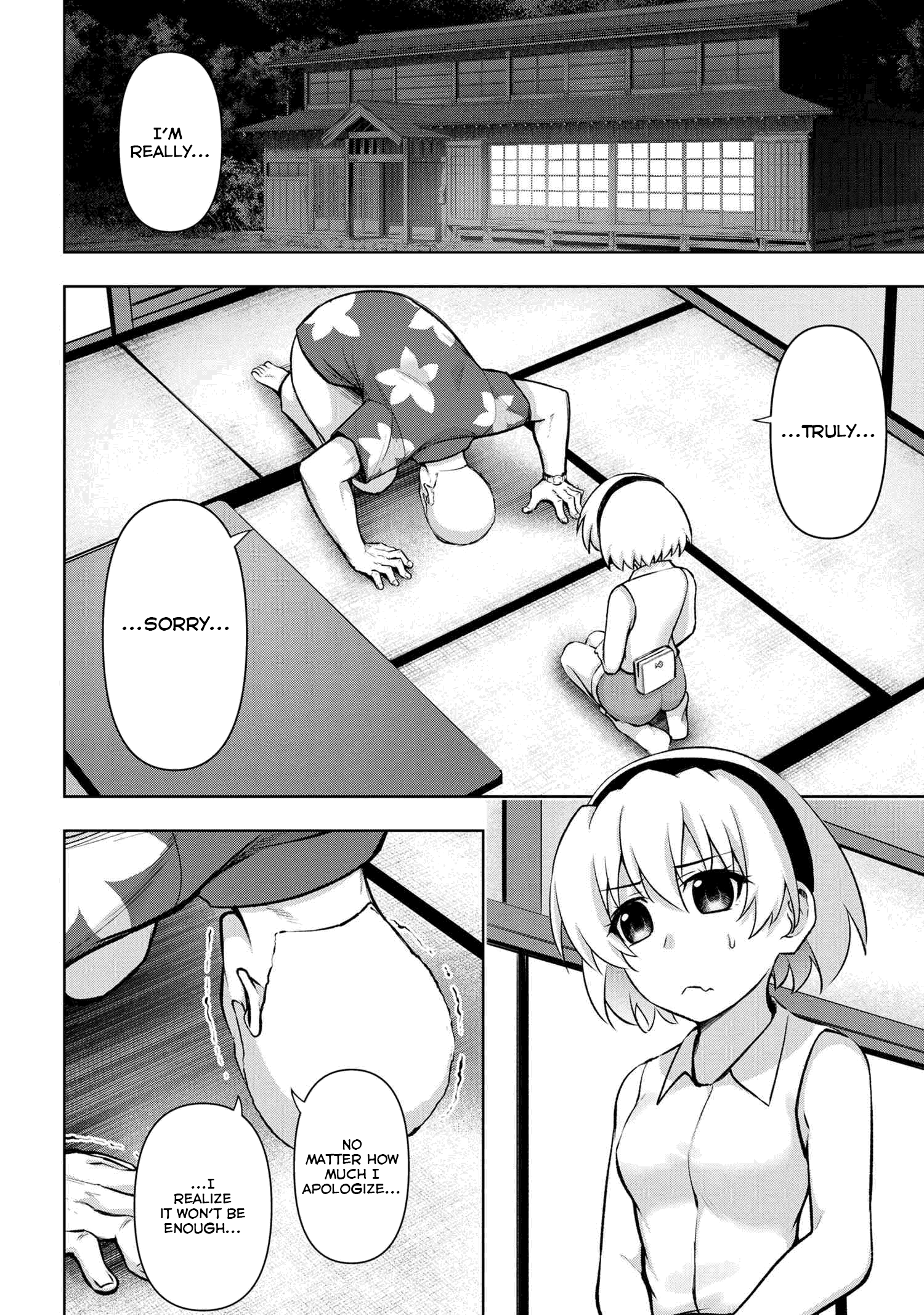 Higurashi no Naku Koro ni Meguri chapter 12 - page 4