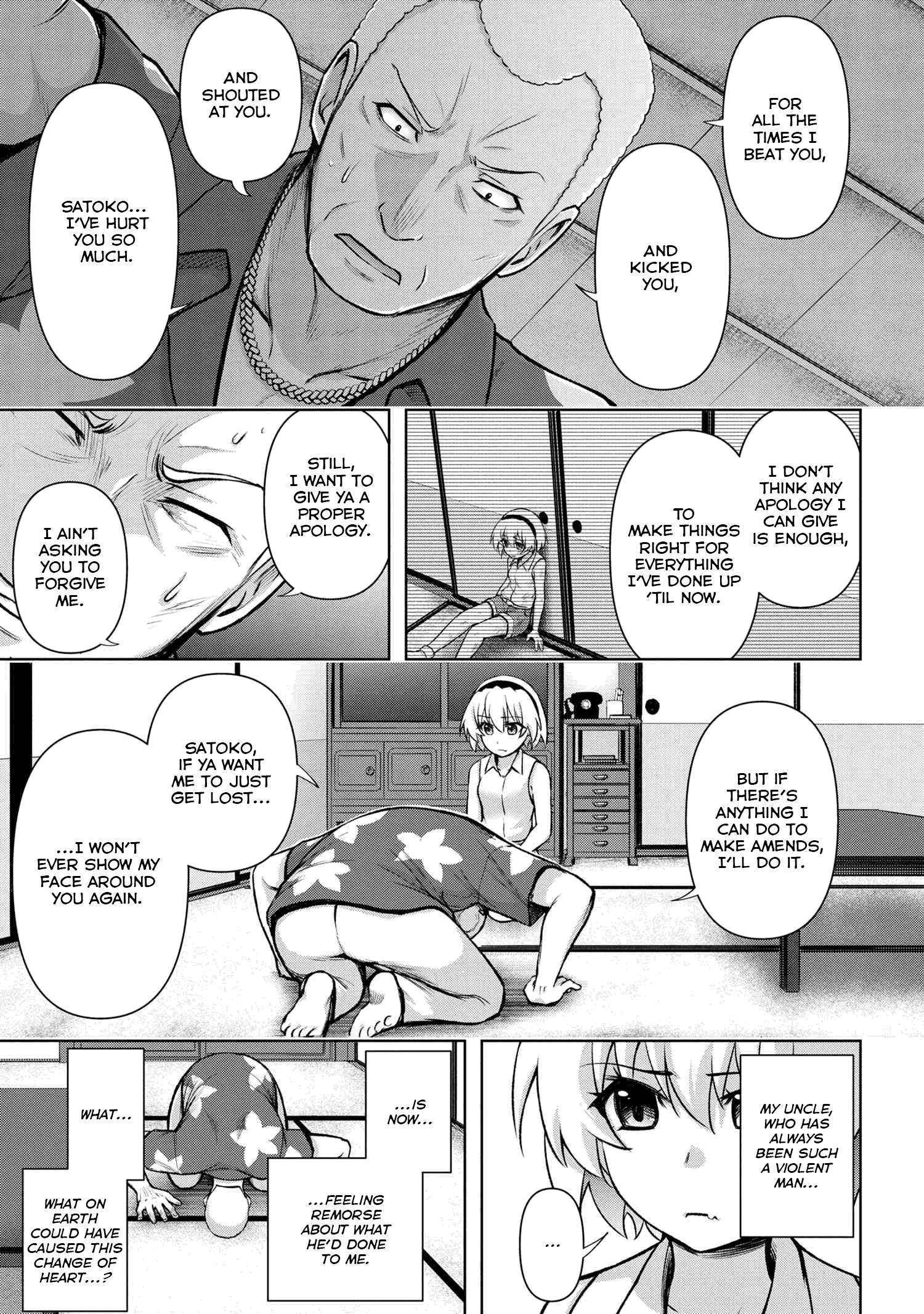 Higurashi no Naku Koro ni Meguri chapter 12 - page 5